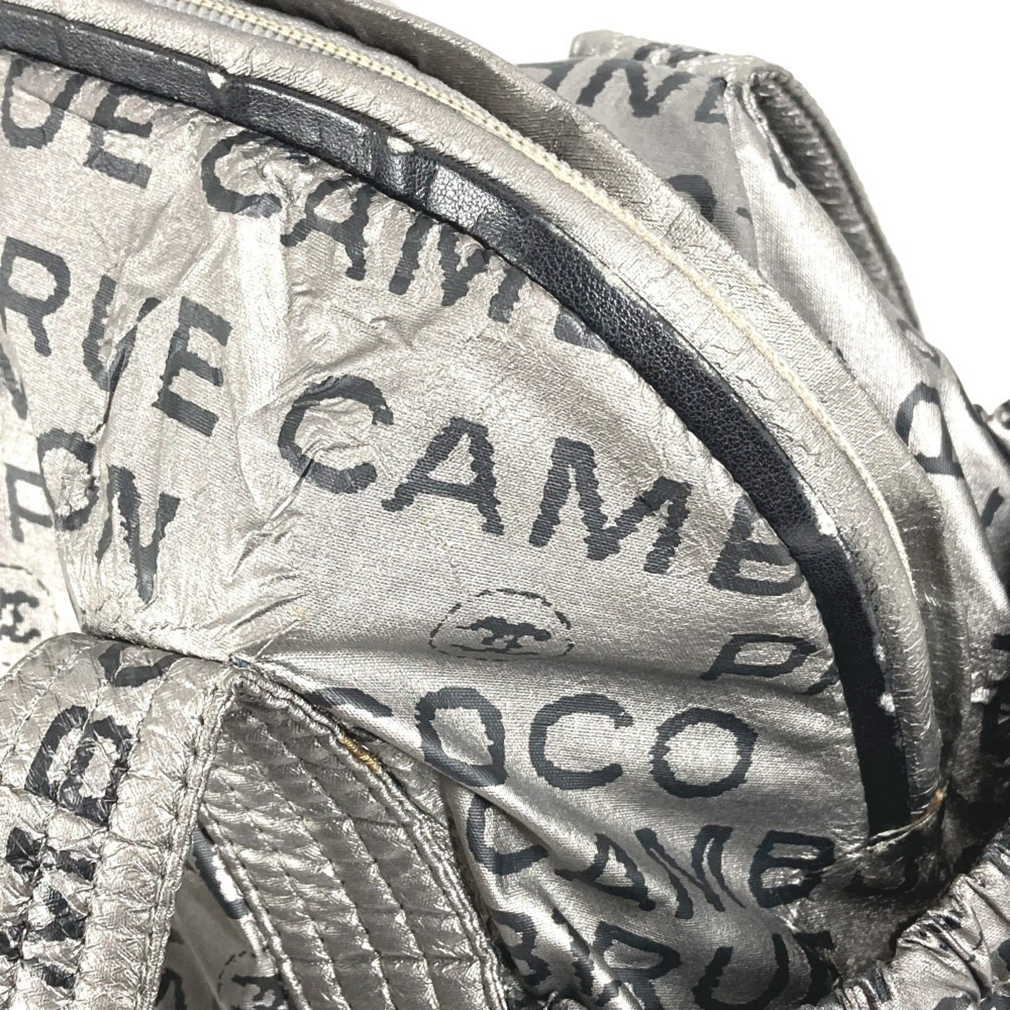 Chanel Black Silver Nylon Canvas Boston Bag Handbag Shoulder Bag Tote Bag (Pre-Owned)