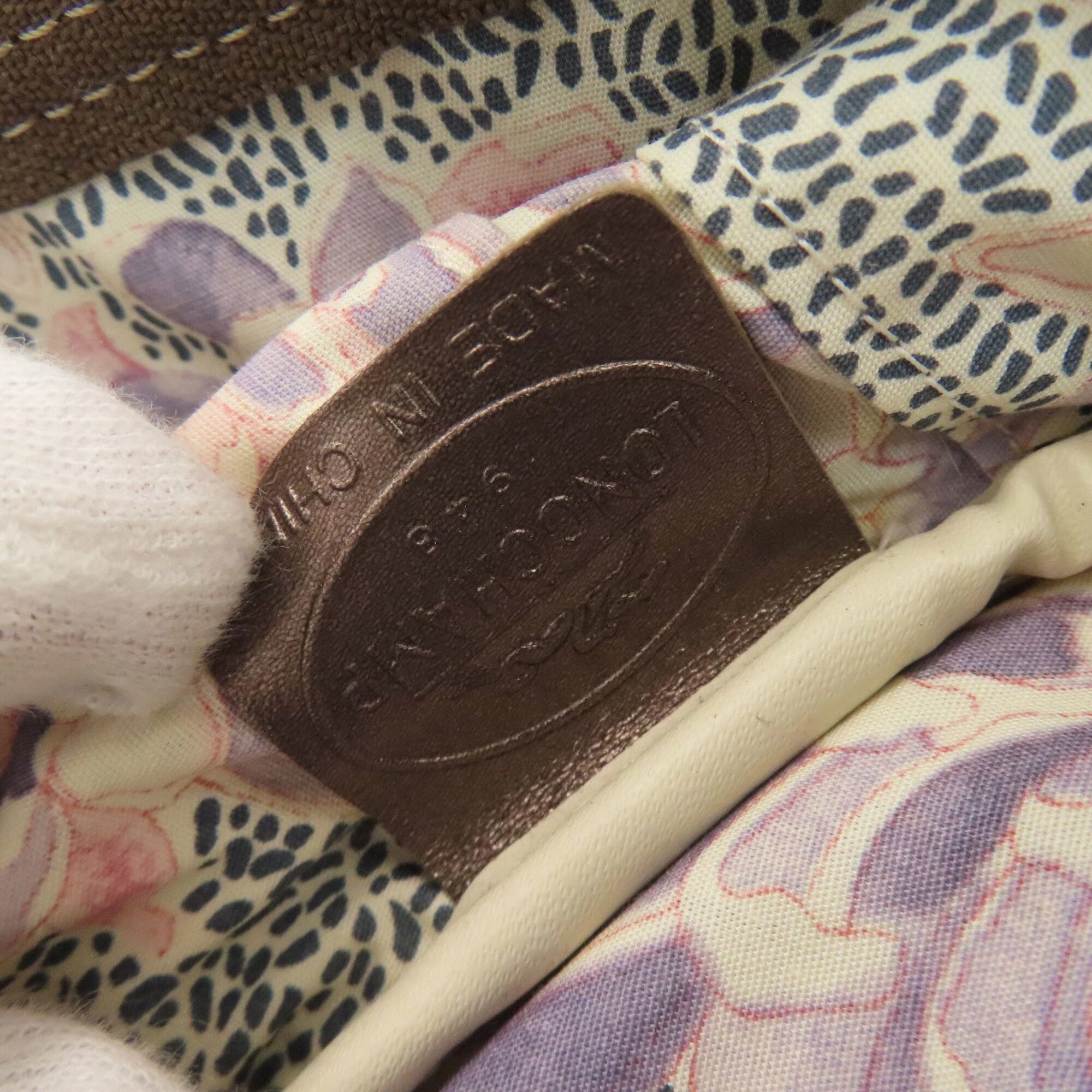 Longchamp Bronze Leather Tote Bag (Pre-Owned)