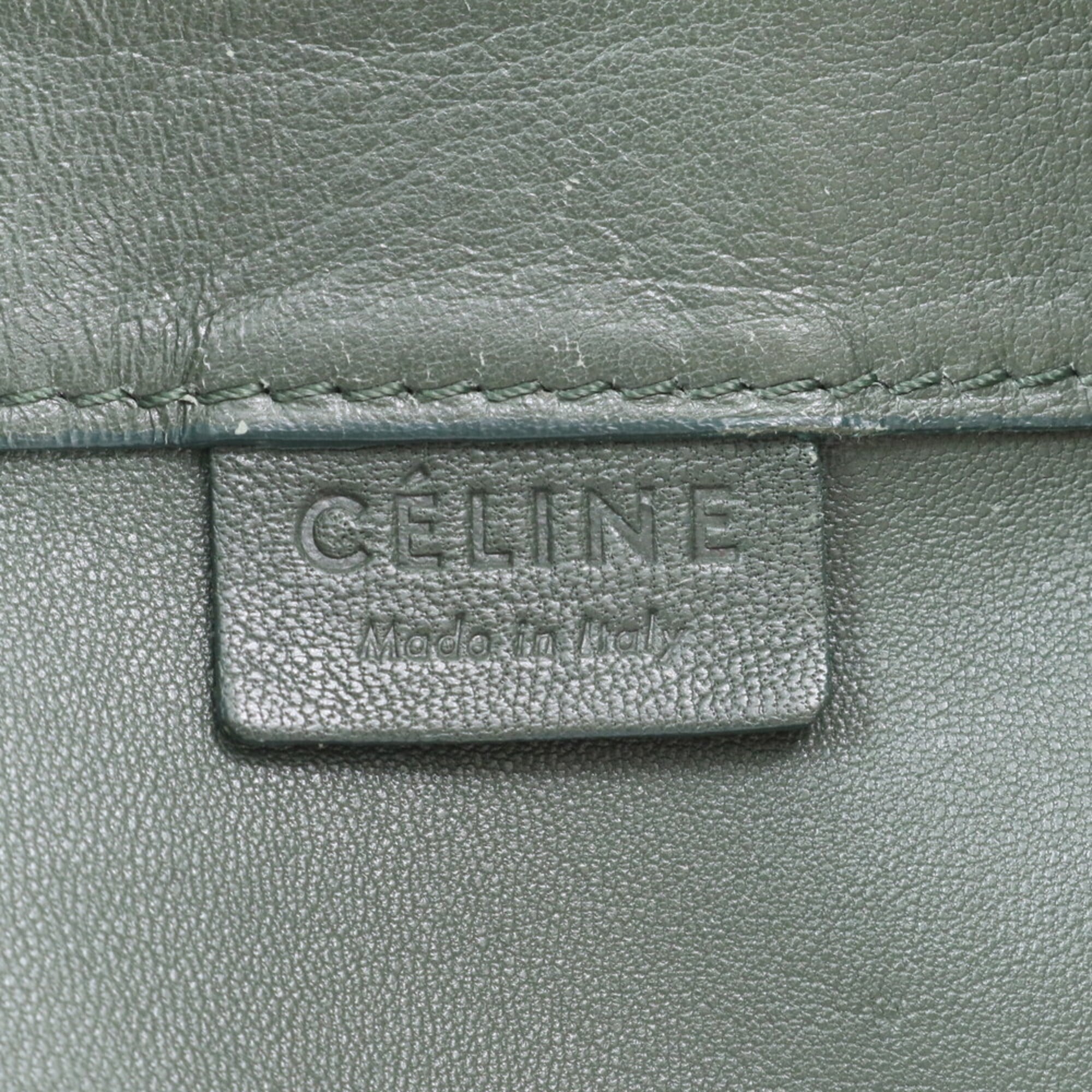 Celine Cabas Beige Moss Green Leather Handbag Tote Bag (Pre-Owned)