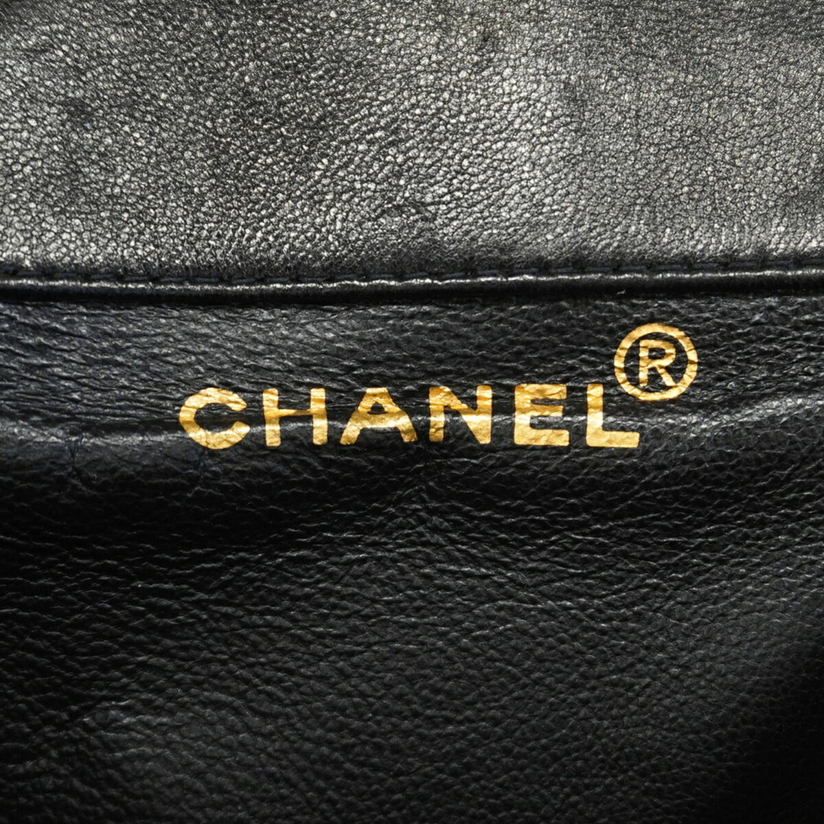 Chanel Black Leather Backpack (Pre-Owned)