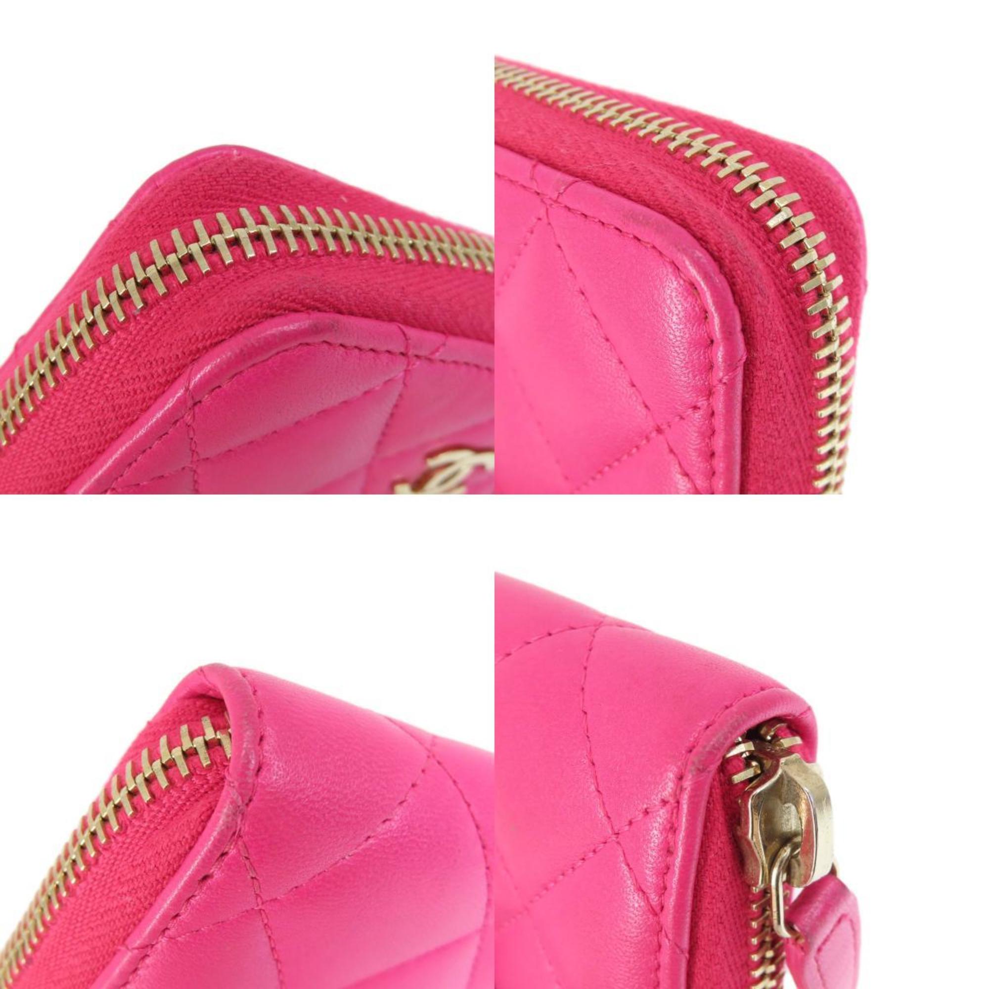 Chanel Matelasse Pink Leather Coin Purse/Coin Case (Pre-Owned)