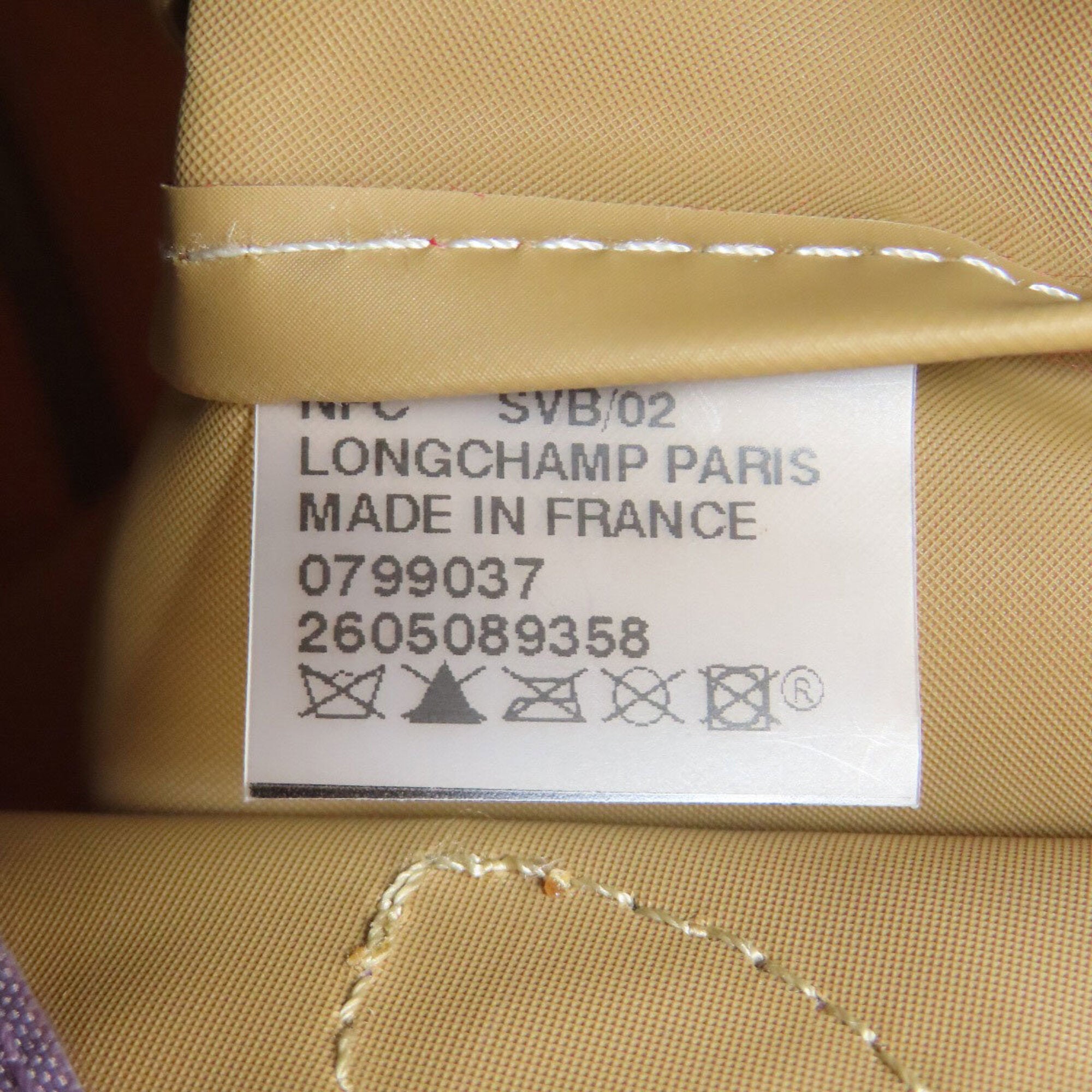 Longchamp Purple Nylon Tote Bag (Pre-Owned)