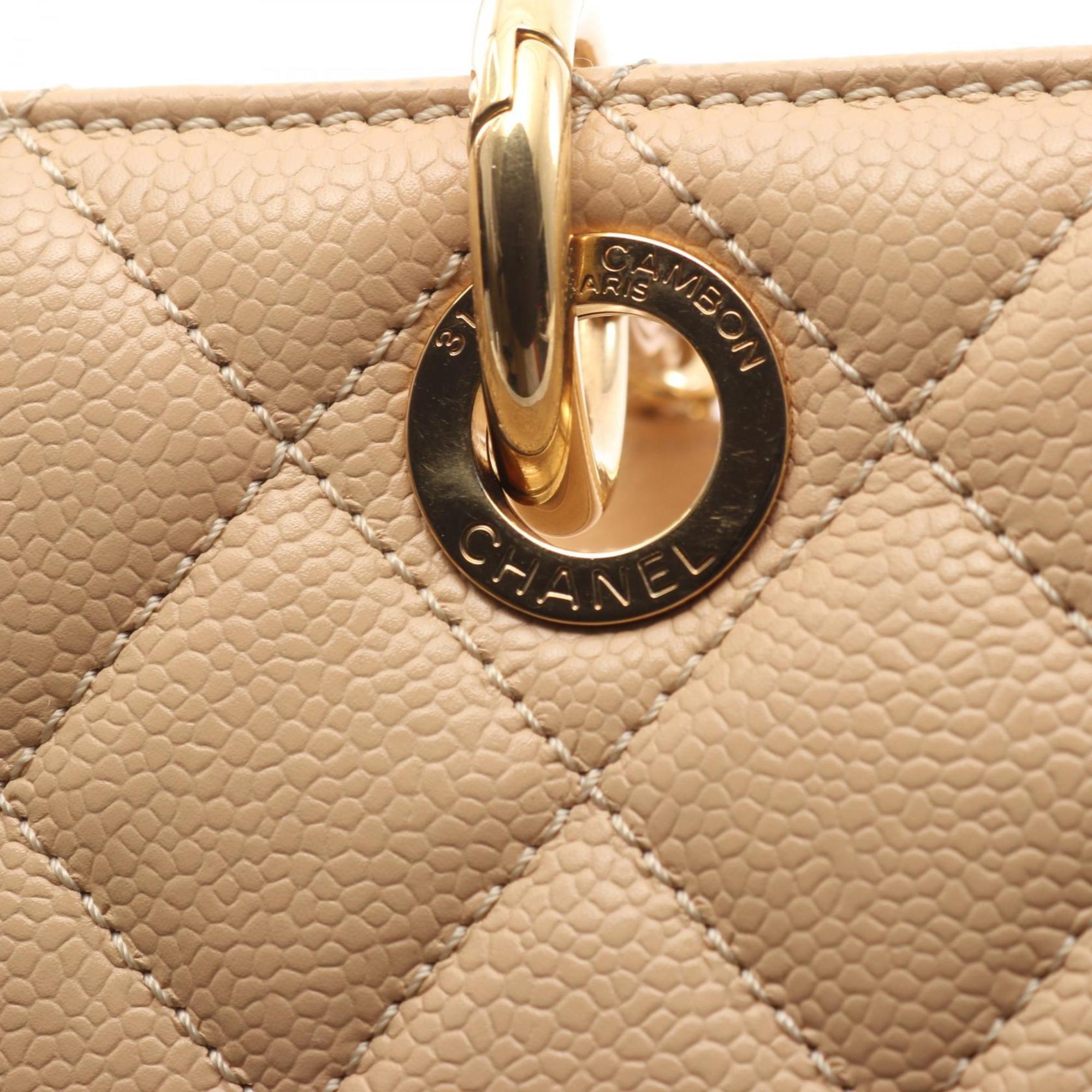 Chanel Beige Leather Tote Bag (Pre-Owned)