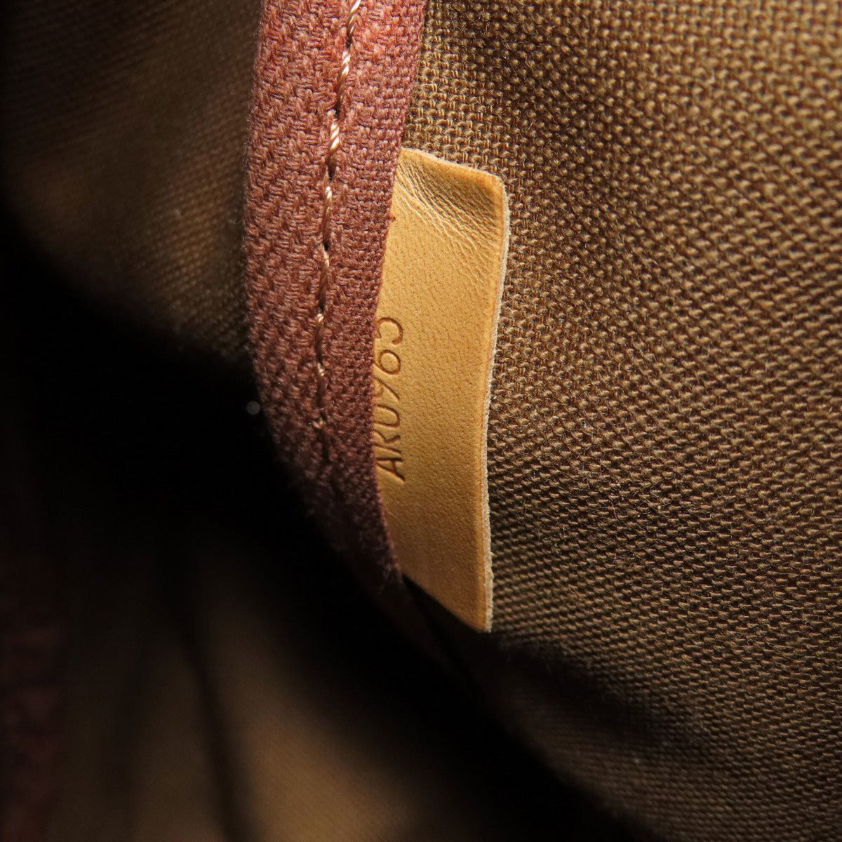 Louis Vuitton Brown Monogram Monogram Canvas Shoulder Bag (Pre-Owned)