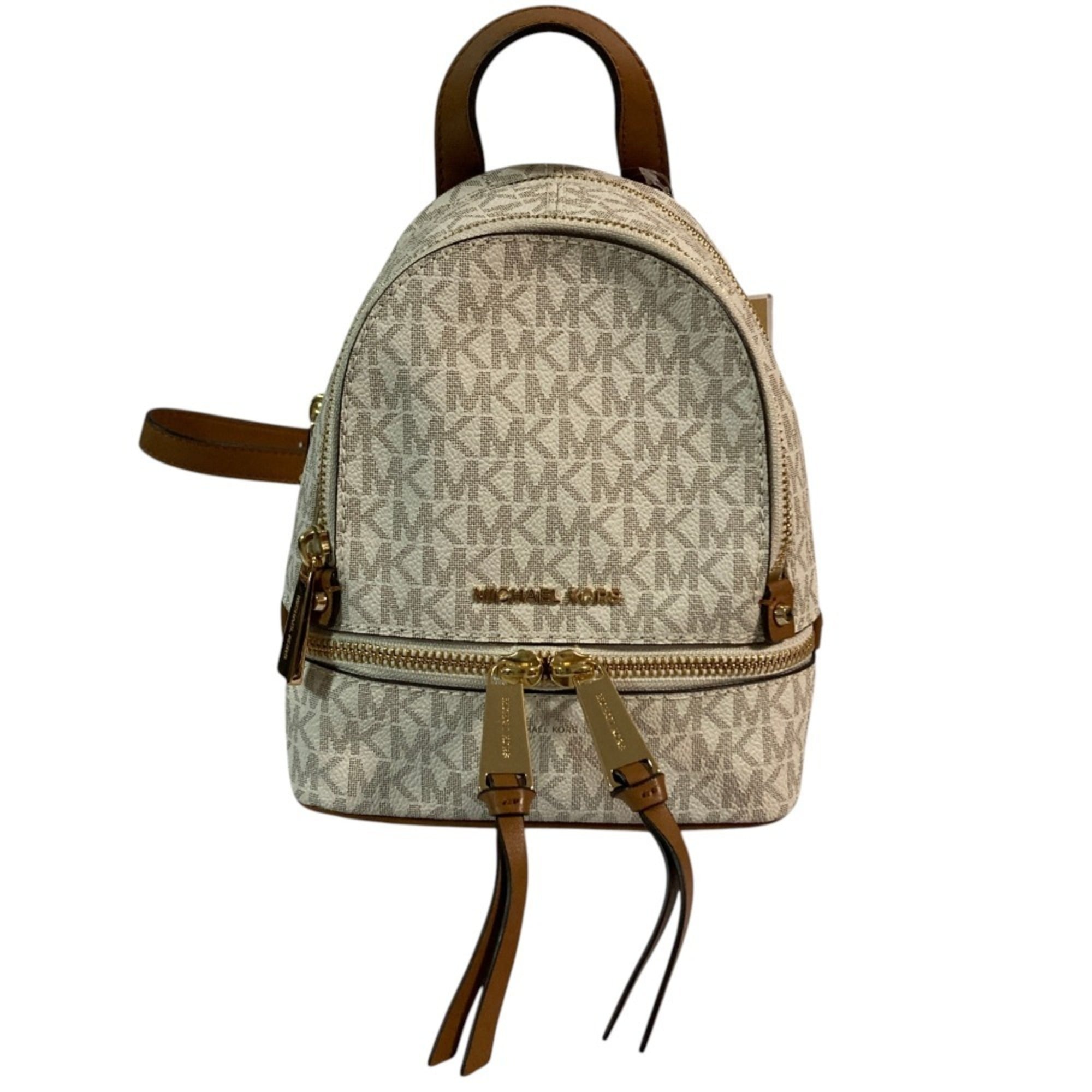 Michael Kors White Backpack (Pre-Owned)