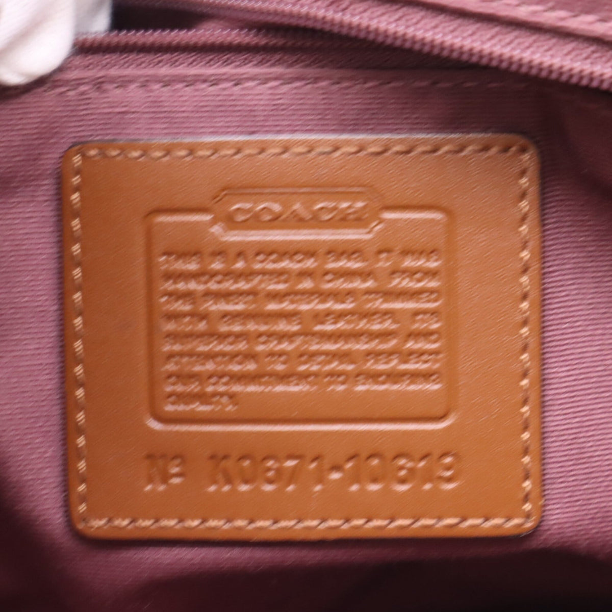 Coach Beige Brown Signature Line Shoulder Bag (Pre-Owned)