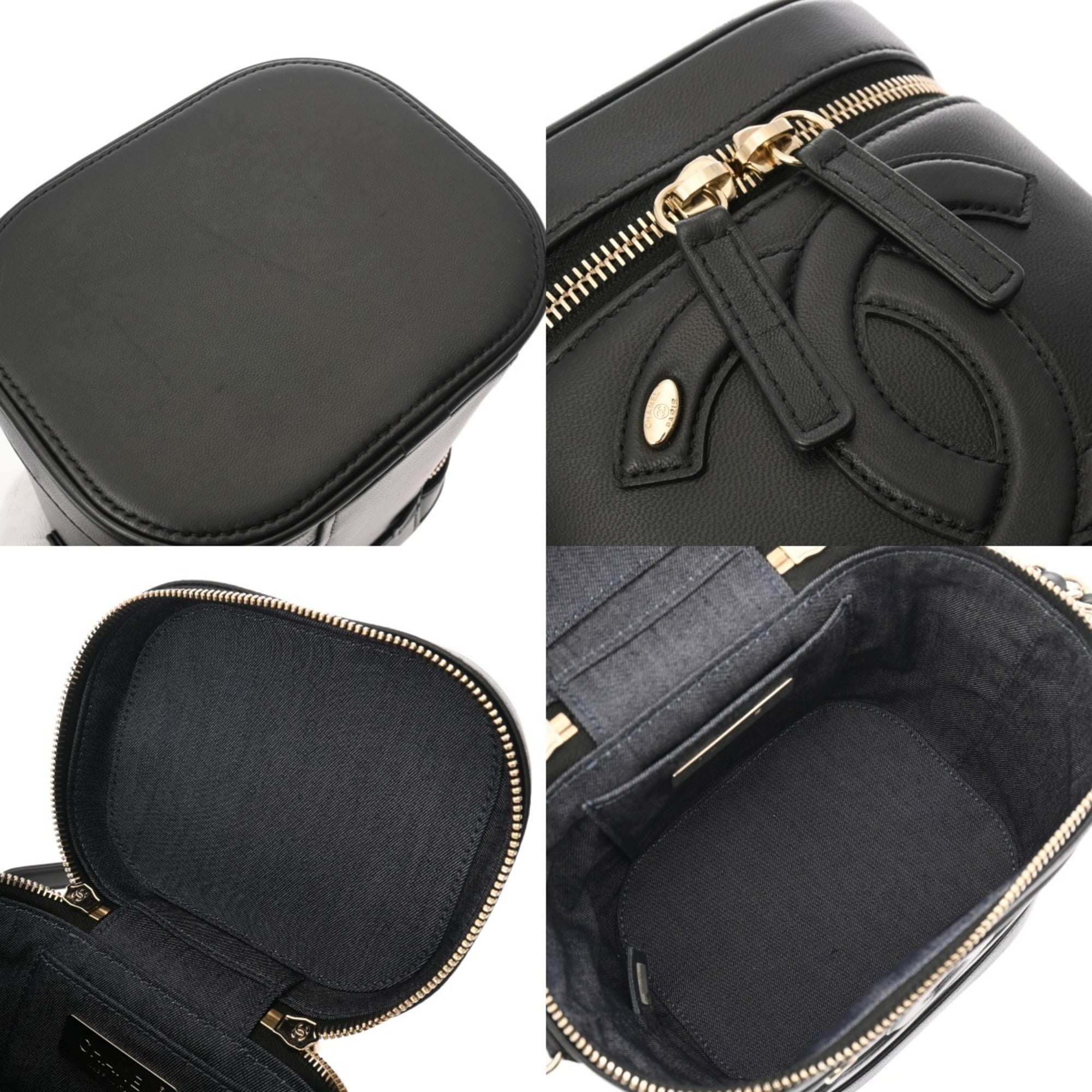 Chanel Black Leather Vanity Bag (Pre-Owned)