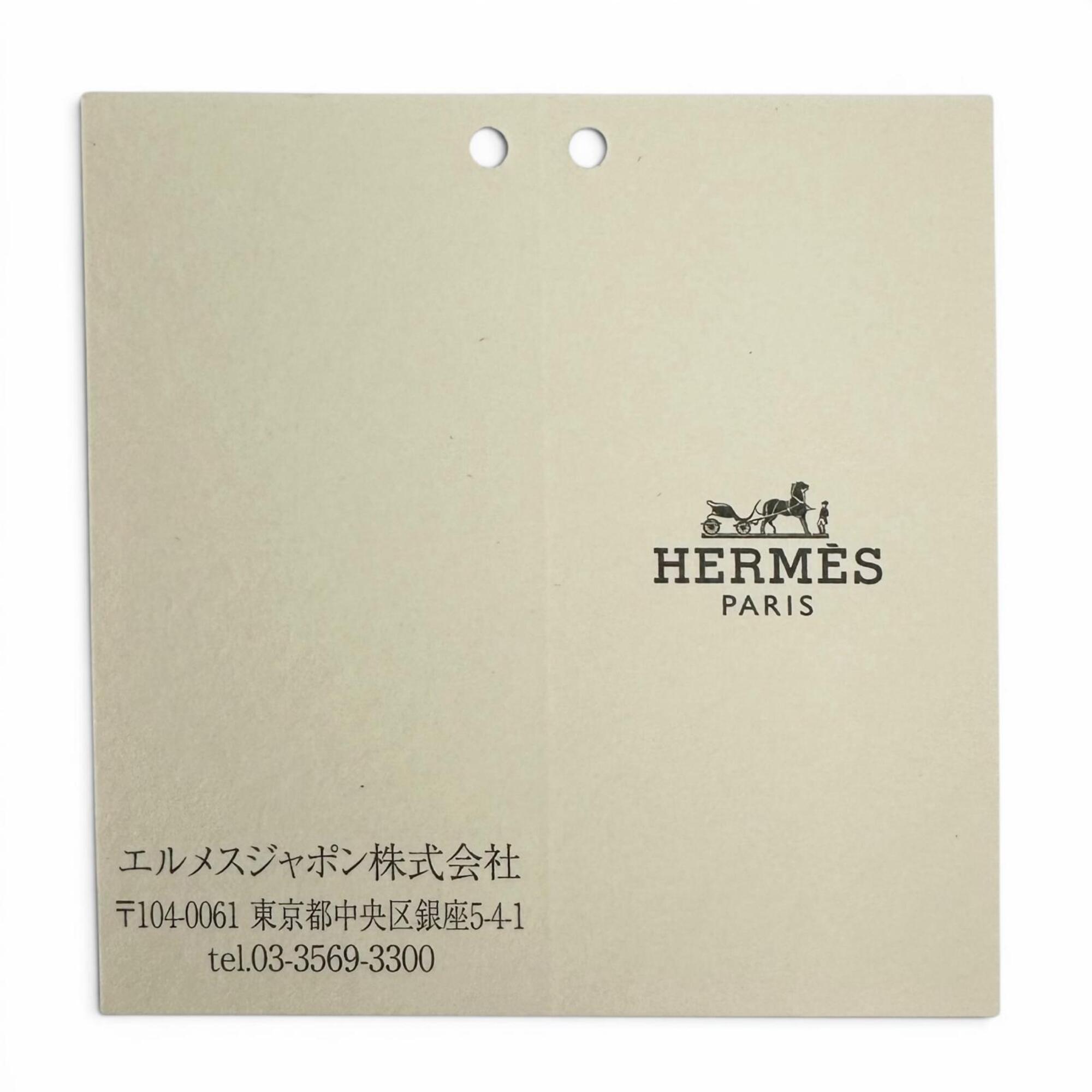 Hermes Etoupe Gray Epsom Leather Coin Purse/Coin Case (Pre-Owned)
