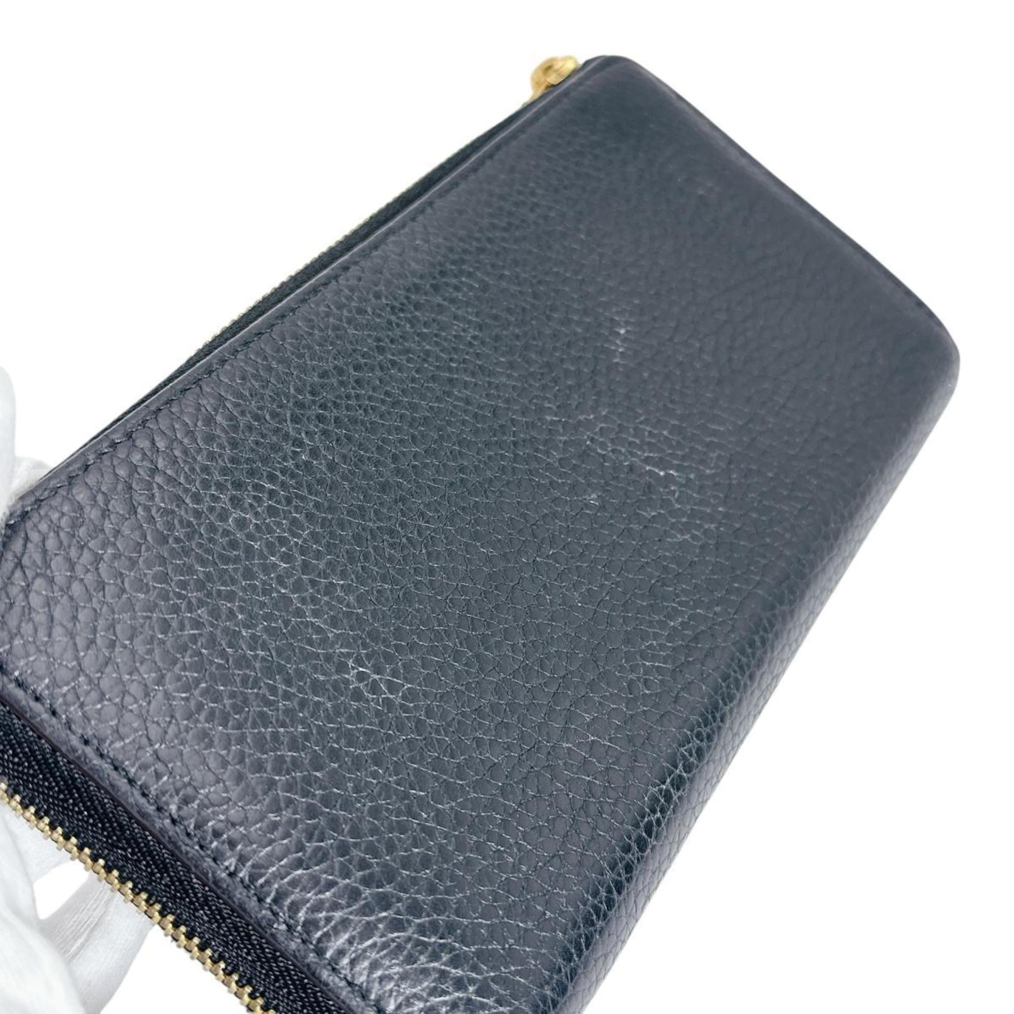 Louis Vuitton Black Noir Leather Long Wallet (Bi-Fold) (Pre-Owned)