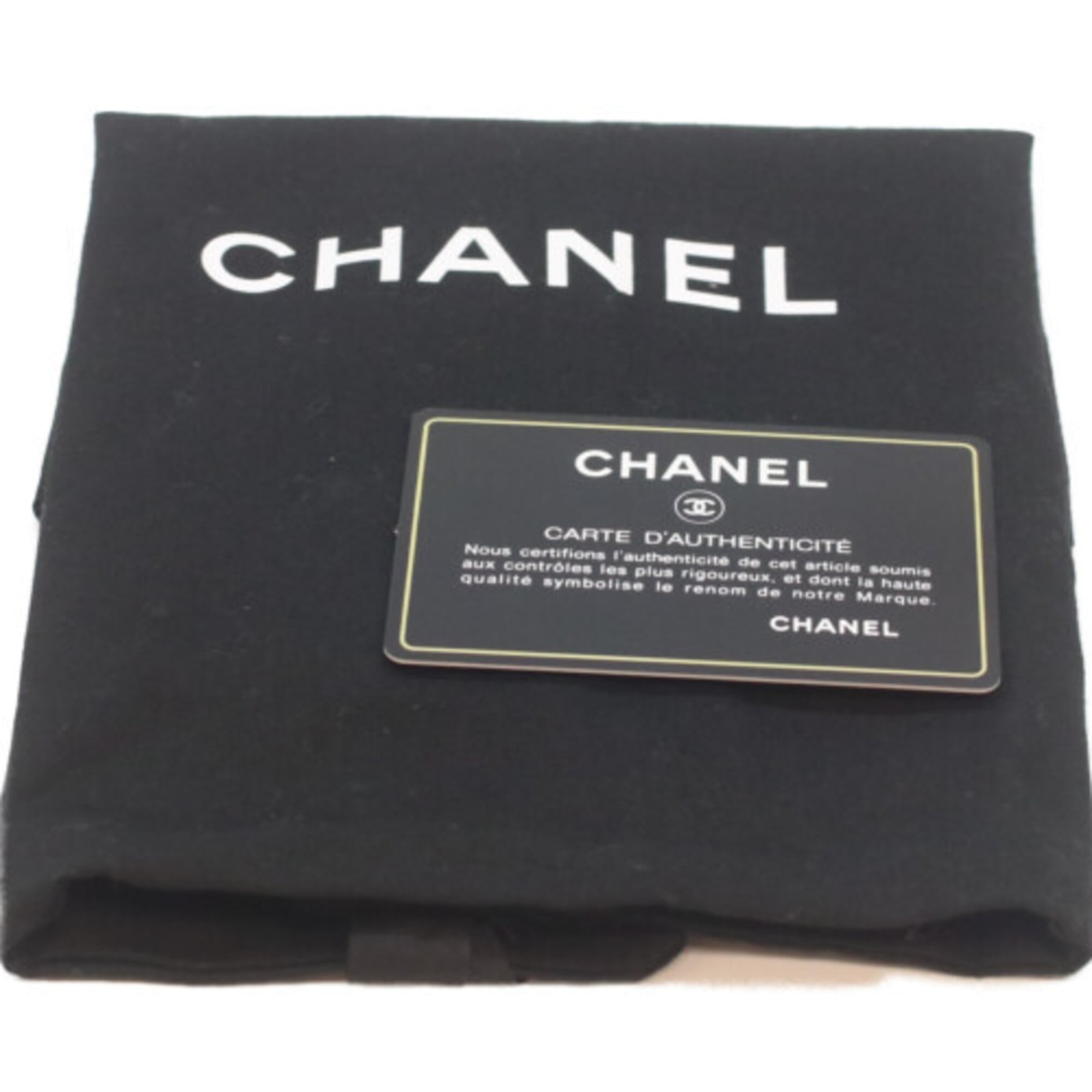 Chanel Black Leather Shoulder Bag (Pre-Owned)