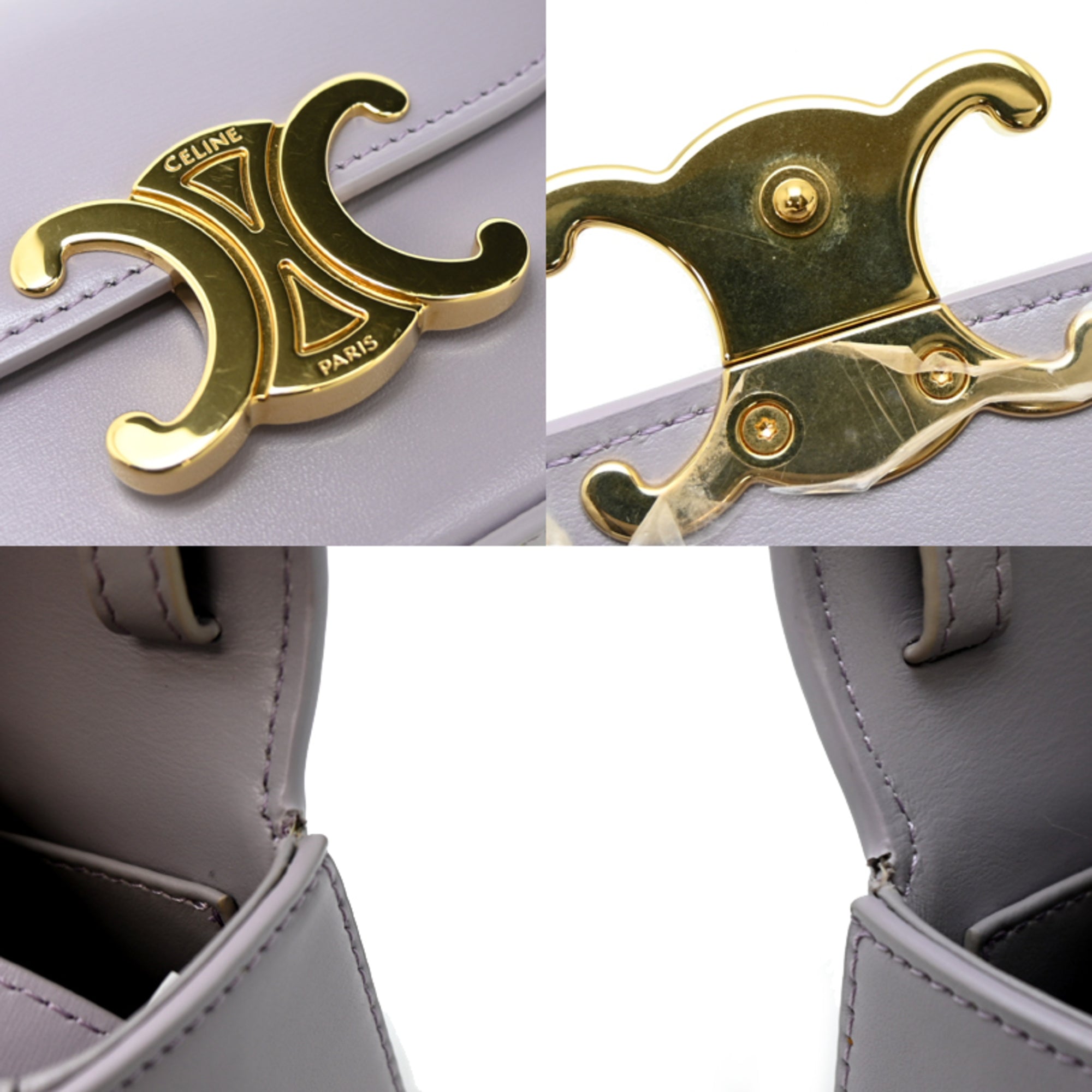 Celine Leather Shoulder Bag (Pre-Owned)