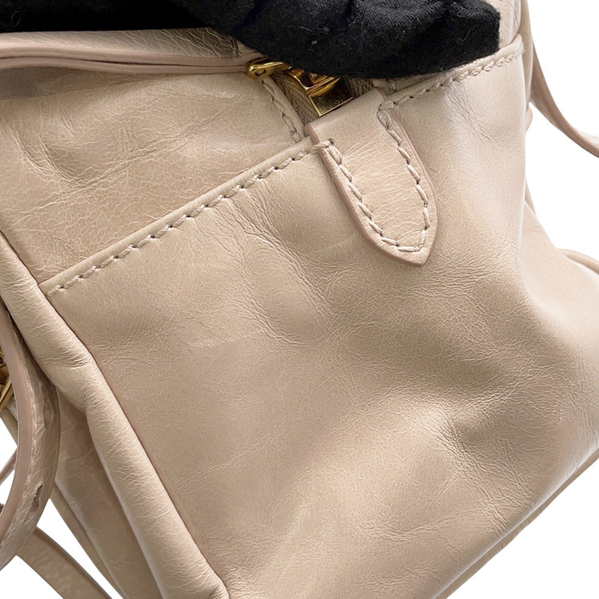Prada Beige Leather Handbag Shoulder Bag (Pre-Owned)