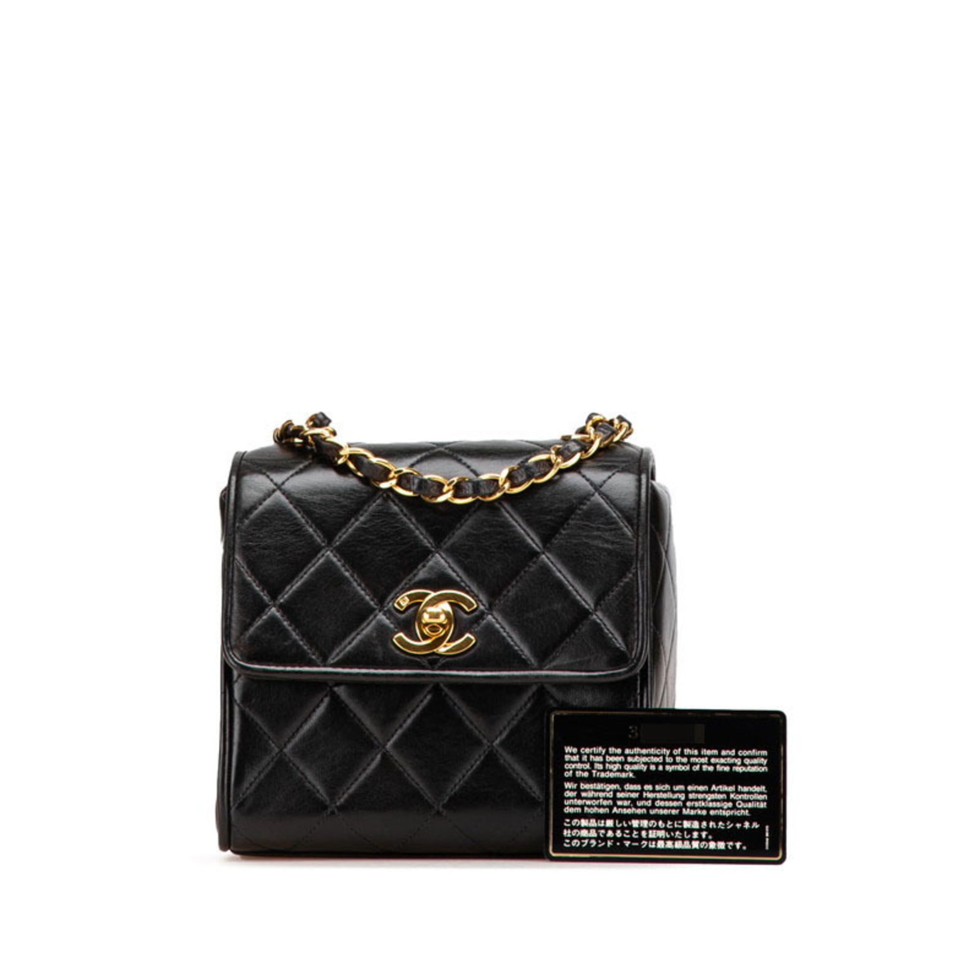 Chanel Black Leather Shoulder Bag (Pre-Owned)