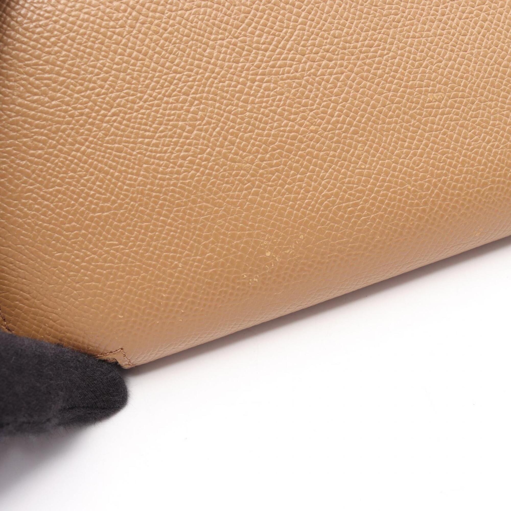 Hermes Brown Epsom Leather Long Wallet (Bi-Fold) (Pre-Owned)