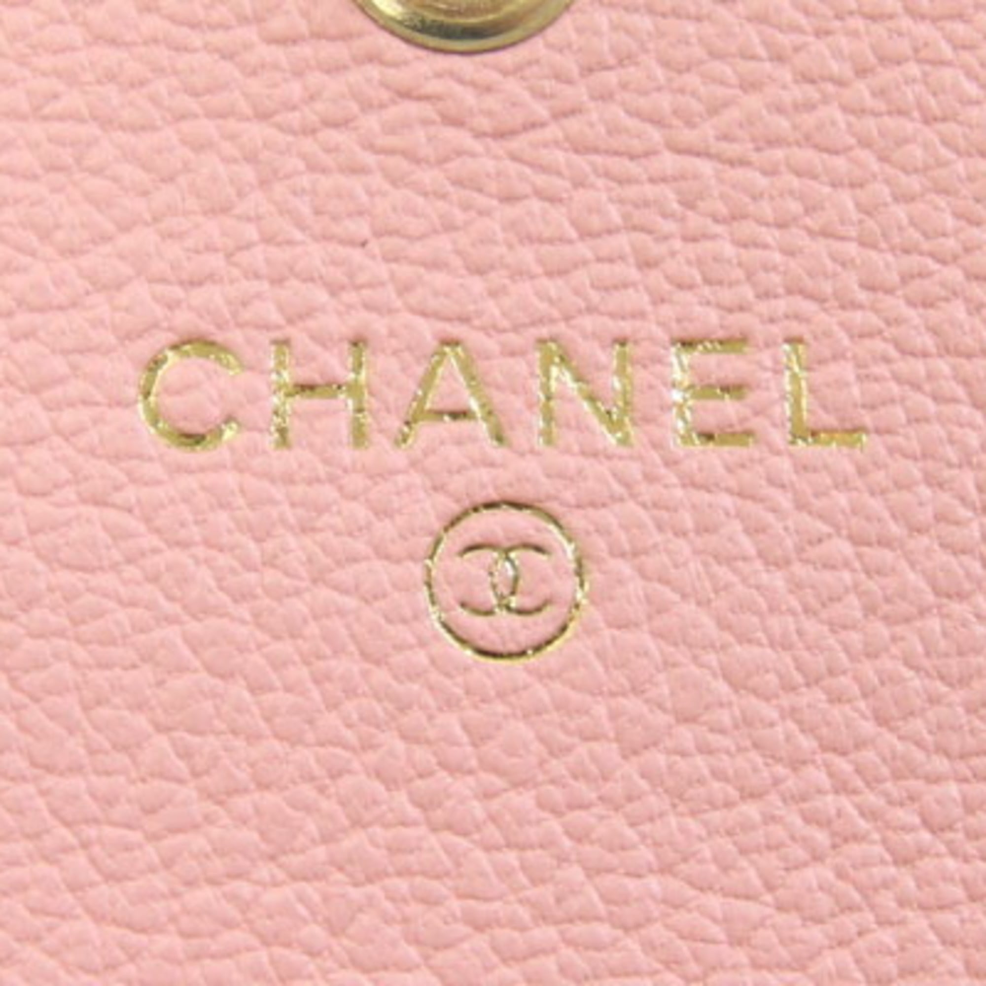 Chanel Pink Leather Wallet (Tri-Fold) (Pre-Owned)
