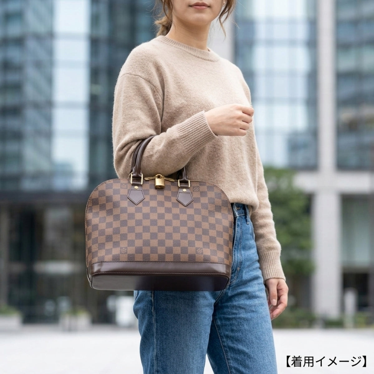 Louis Vuitton Damier Brown Damier Canvas Handbag (Pre-Owned)