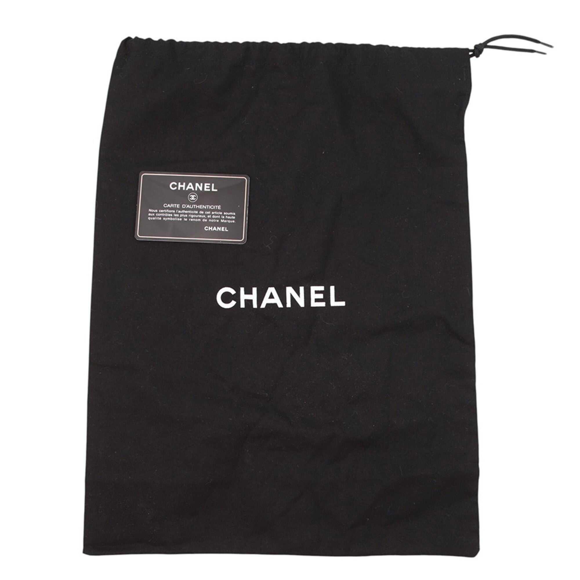 Chanel Beige Multi-Color Raffia Handbag Shoulder Bag (Pre-Owned)