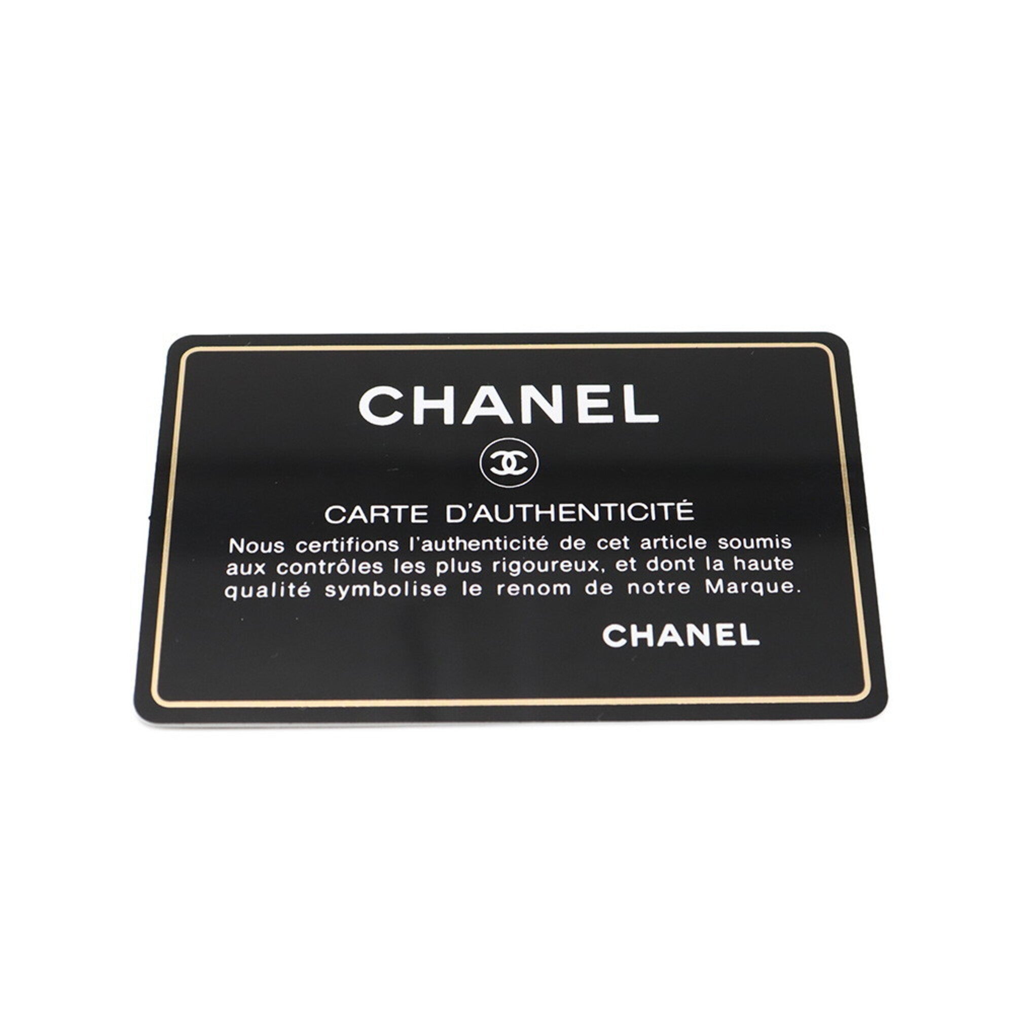 Chanel Black Ivory Nylon Leather Tote Bag (Pre-Owned)