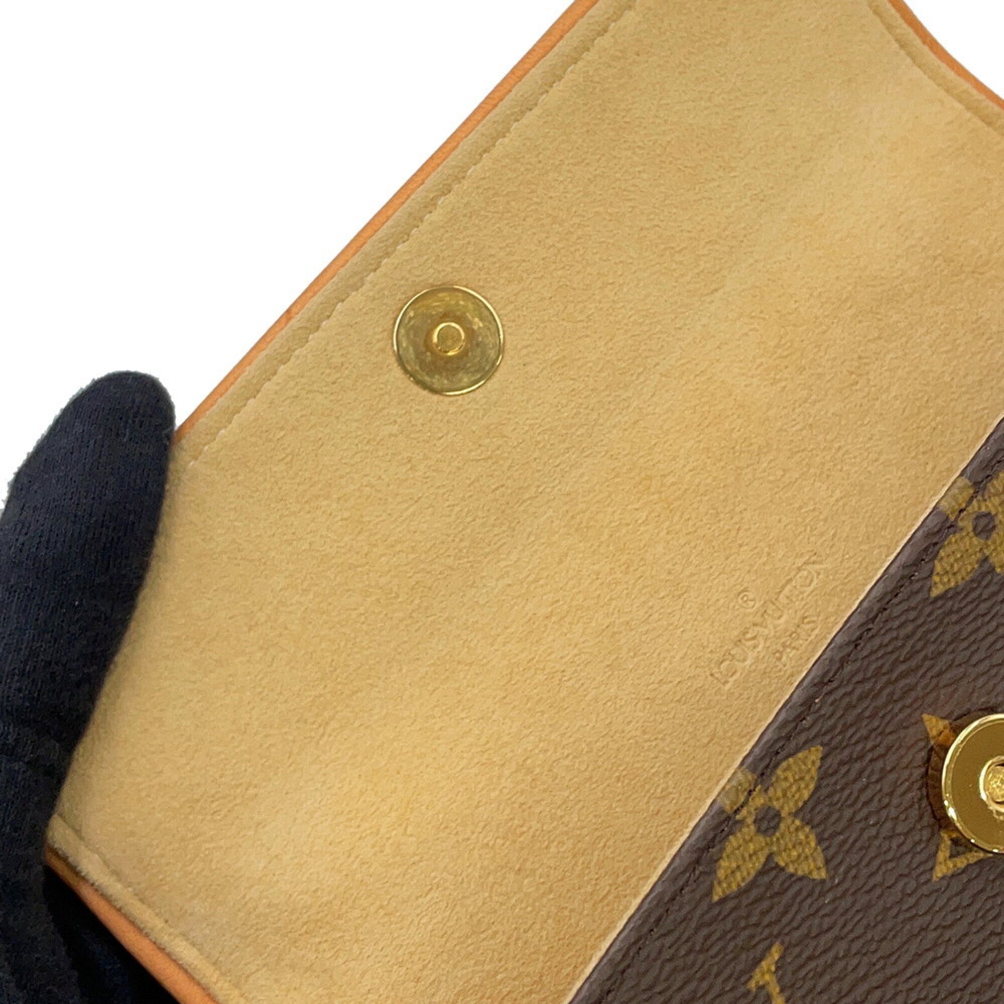 Louis Vuitton Monogram Beige Monogram Fanny Pack (Pre-Owned)