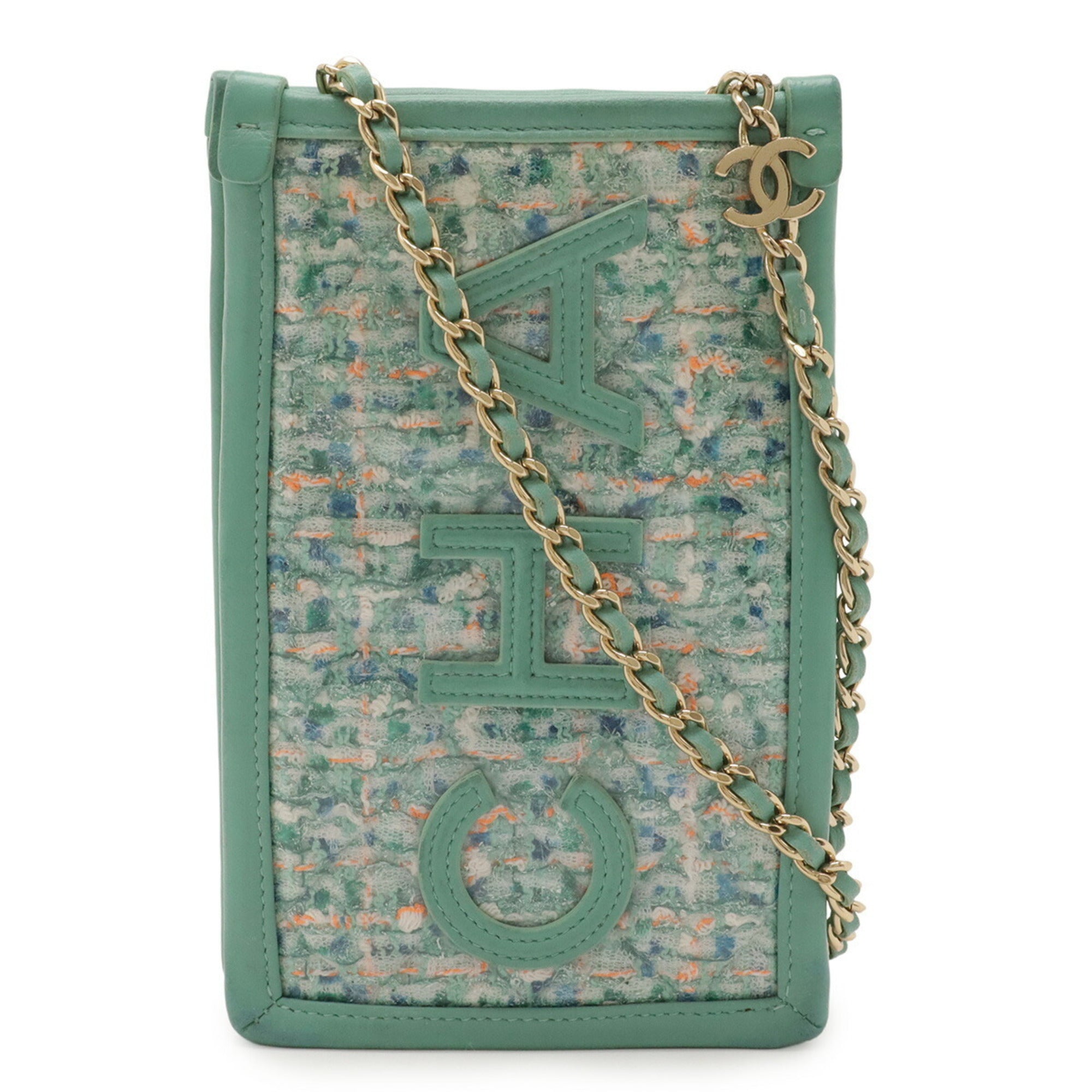 Chanel Blue Green Clear Multi-Color Tweed Vinyl Leather Shoulder Bag (Pre-Owned)