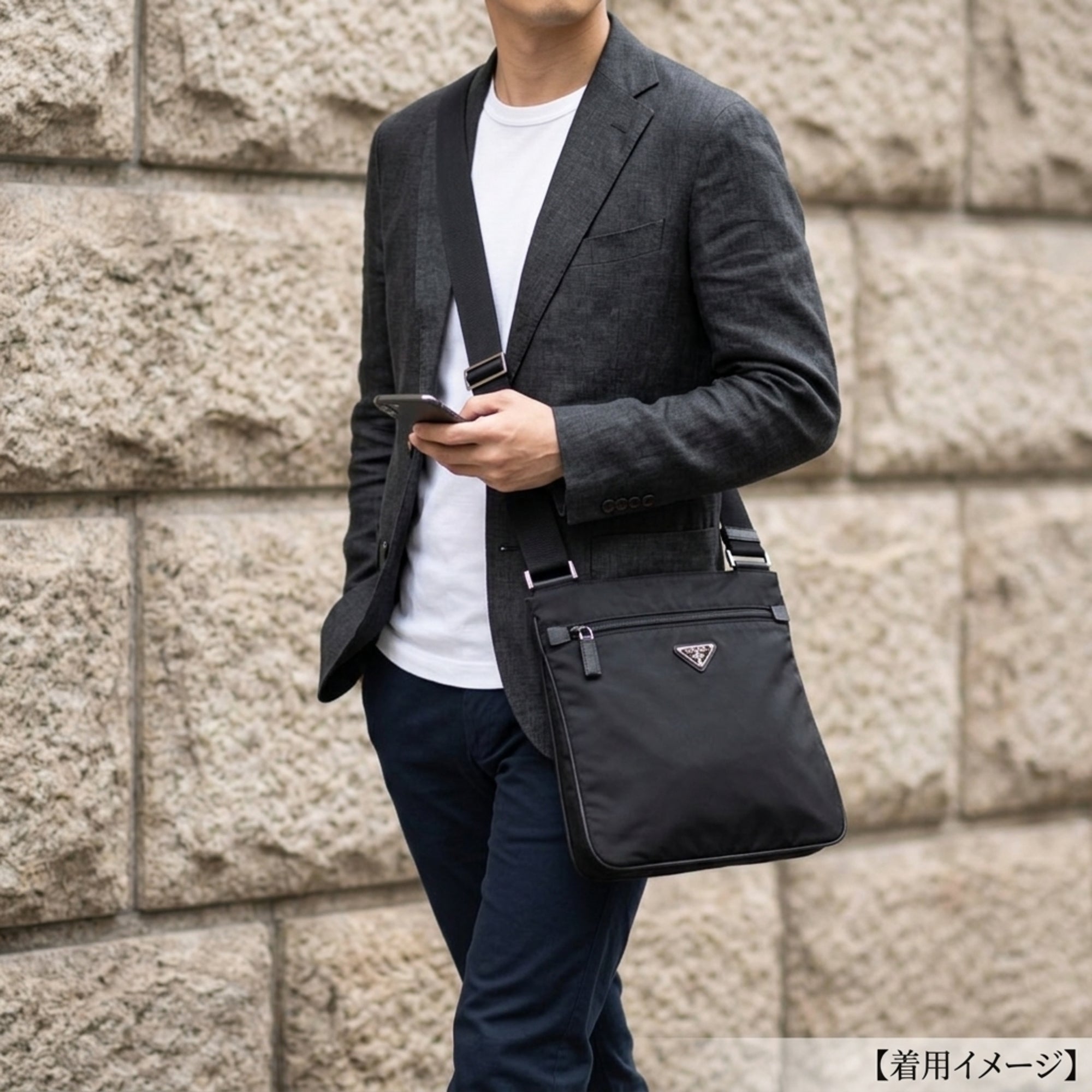 Prada Black Nylon Shoulder Bag (Pre-Owned)