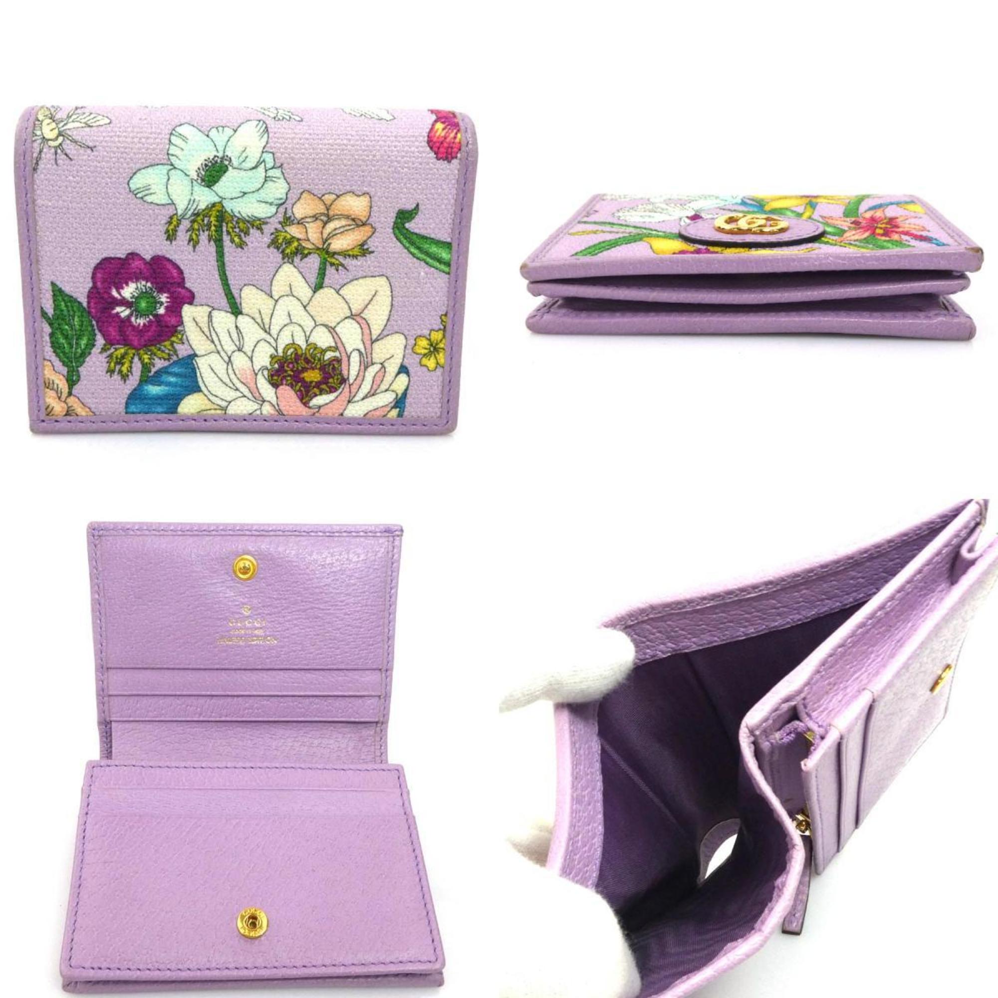 Gucci Purple Canvas Leather Wallet (Bi-Fold) (Pre-Owned)