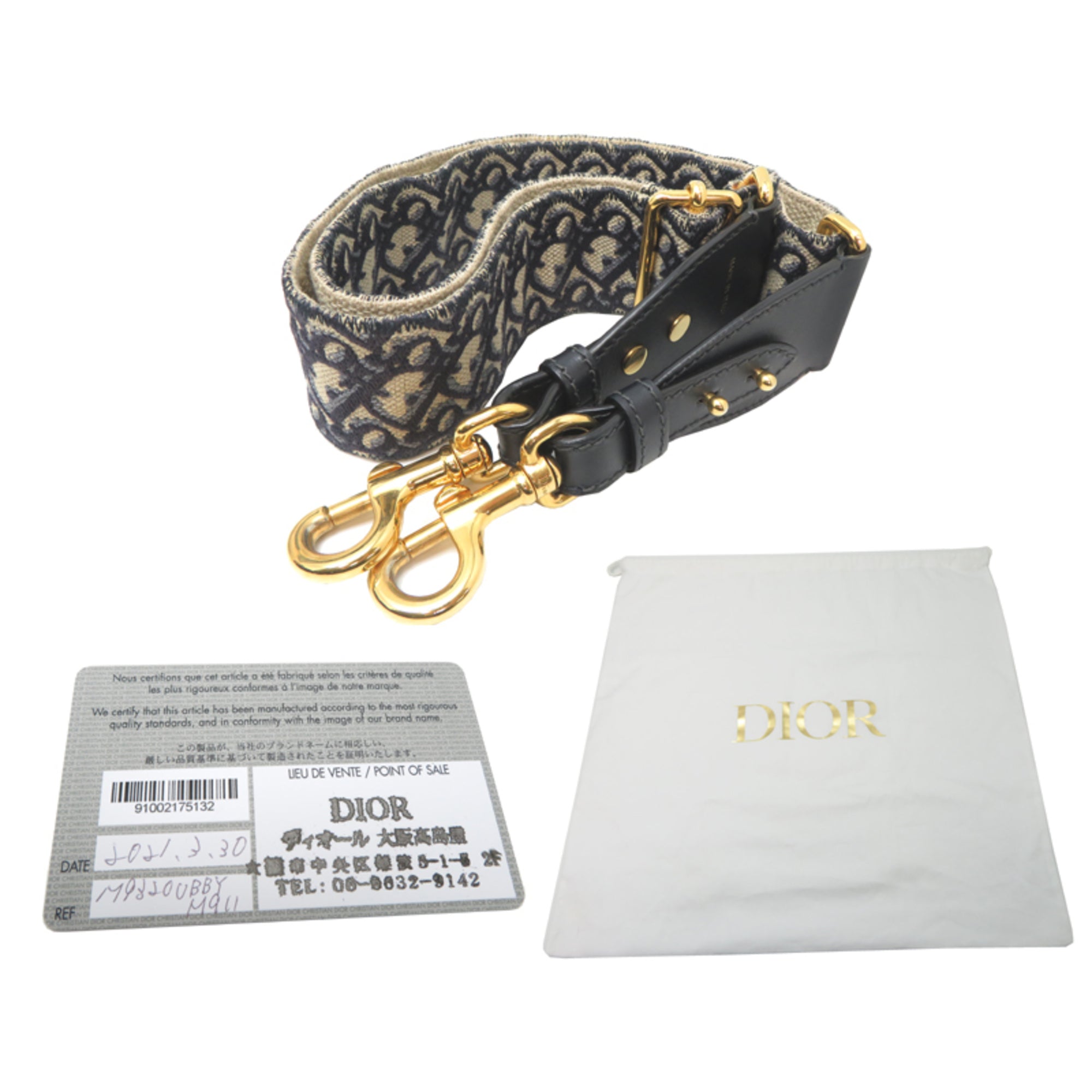 Christian Dior Black Leather Shoulder Bag (Pre-Owned)