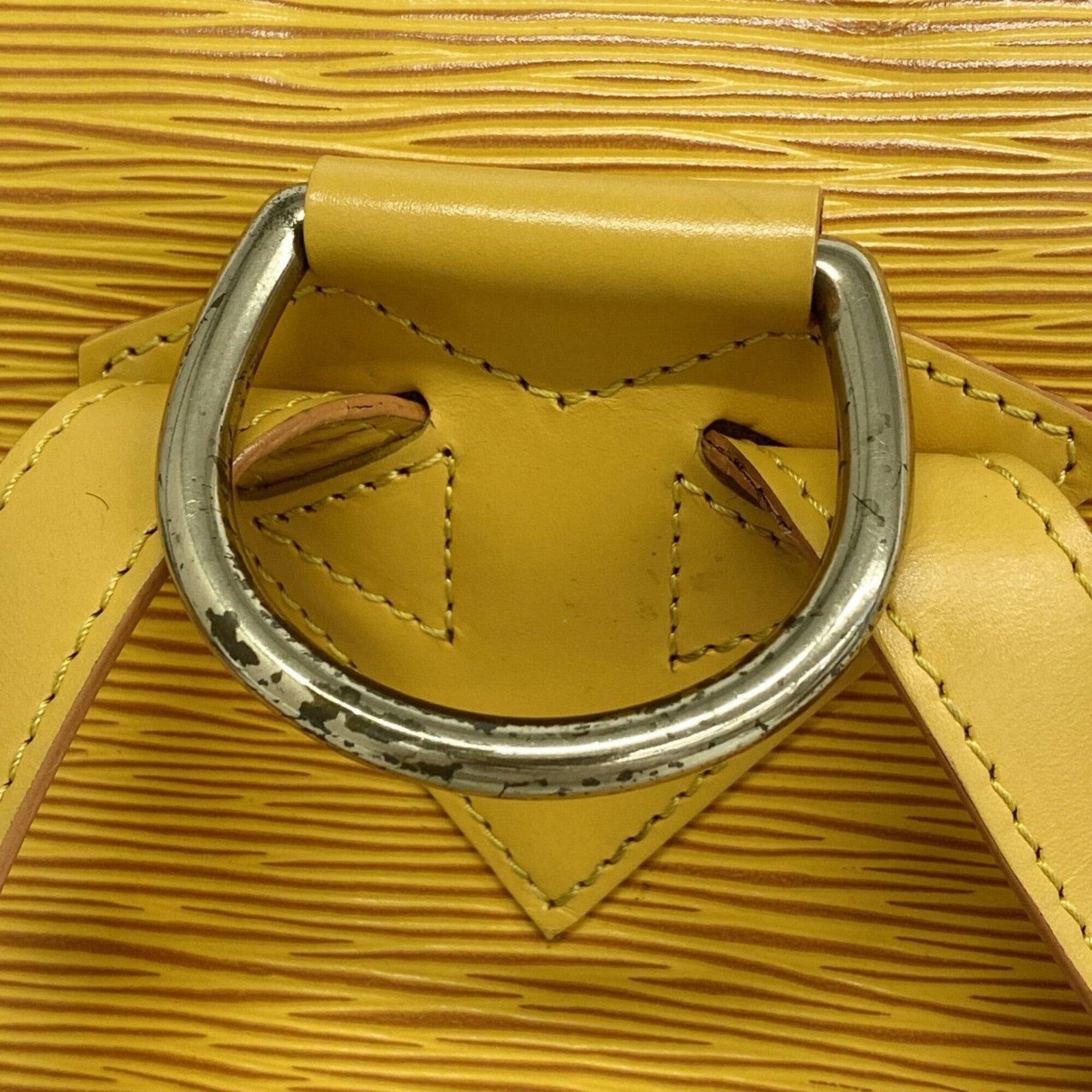 Louis Vuitton Jaune Backpack (Pre-Owned)
