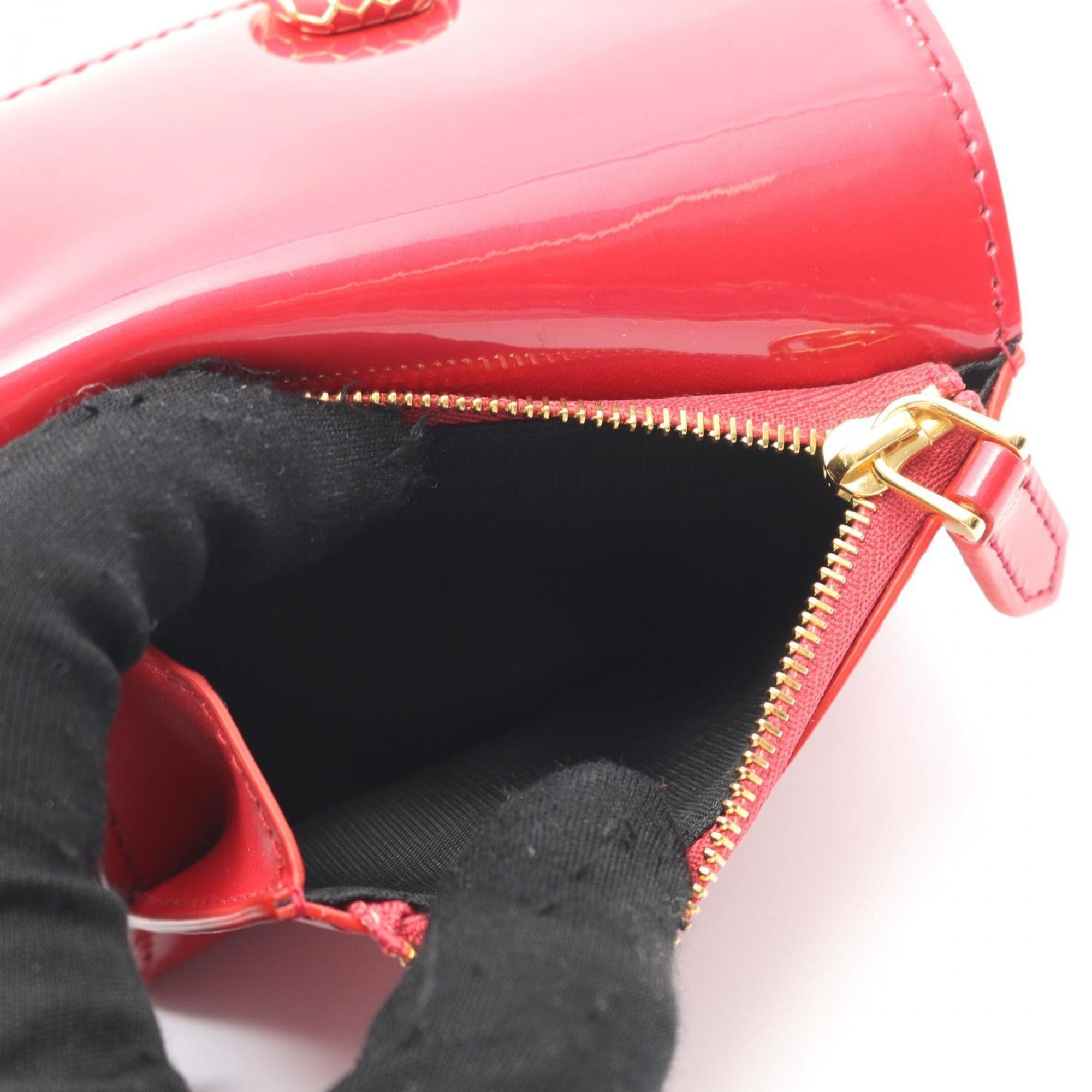 Bvlgari Pink Leather Wallet (Bi-Fold) (Pre-Owned)