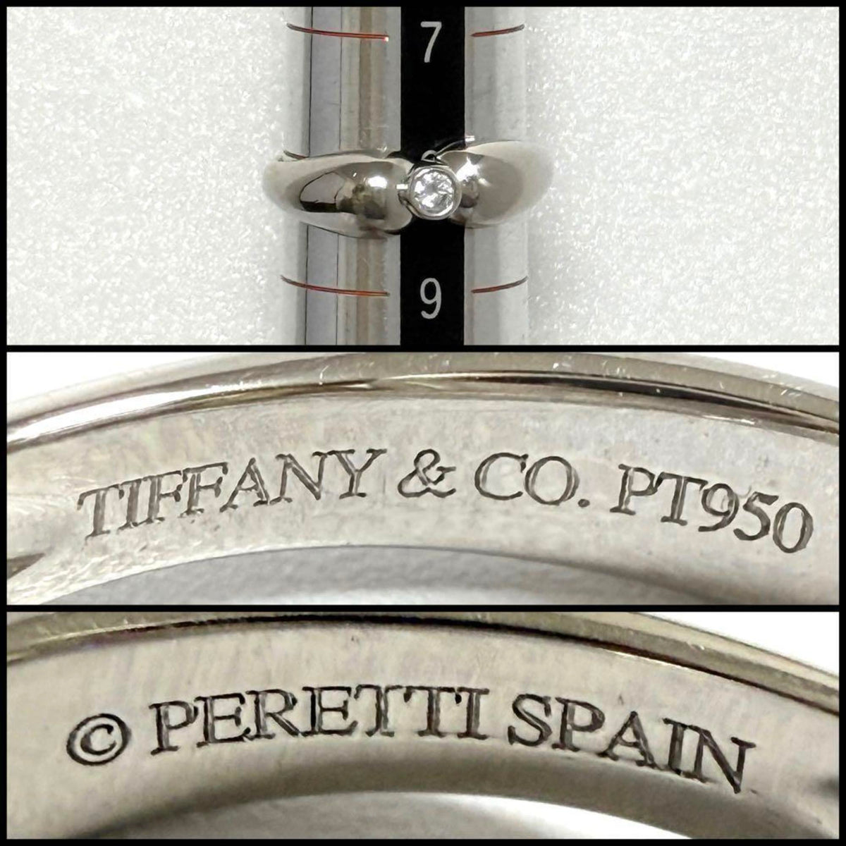 Tiffany Platinum Band Ring (Pre-Owned)