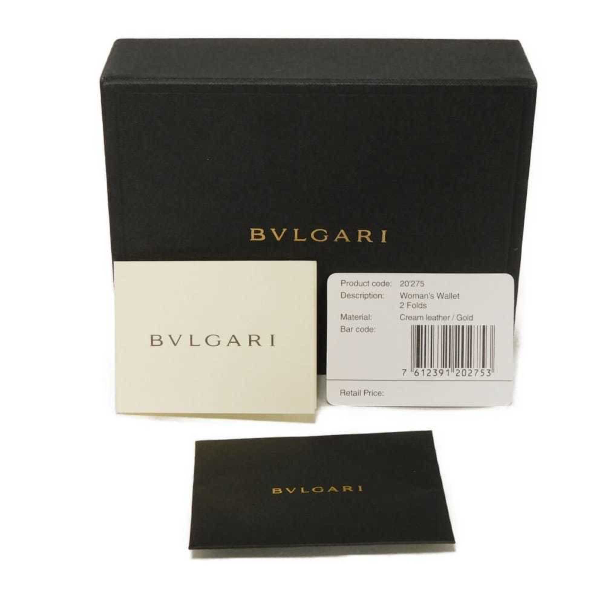 Bvlgari Beige Leather Wallet (Bi-Fold) (Pre-Owned)