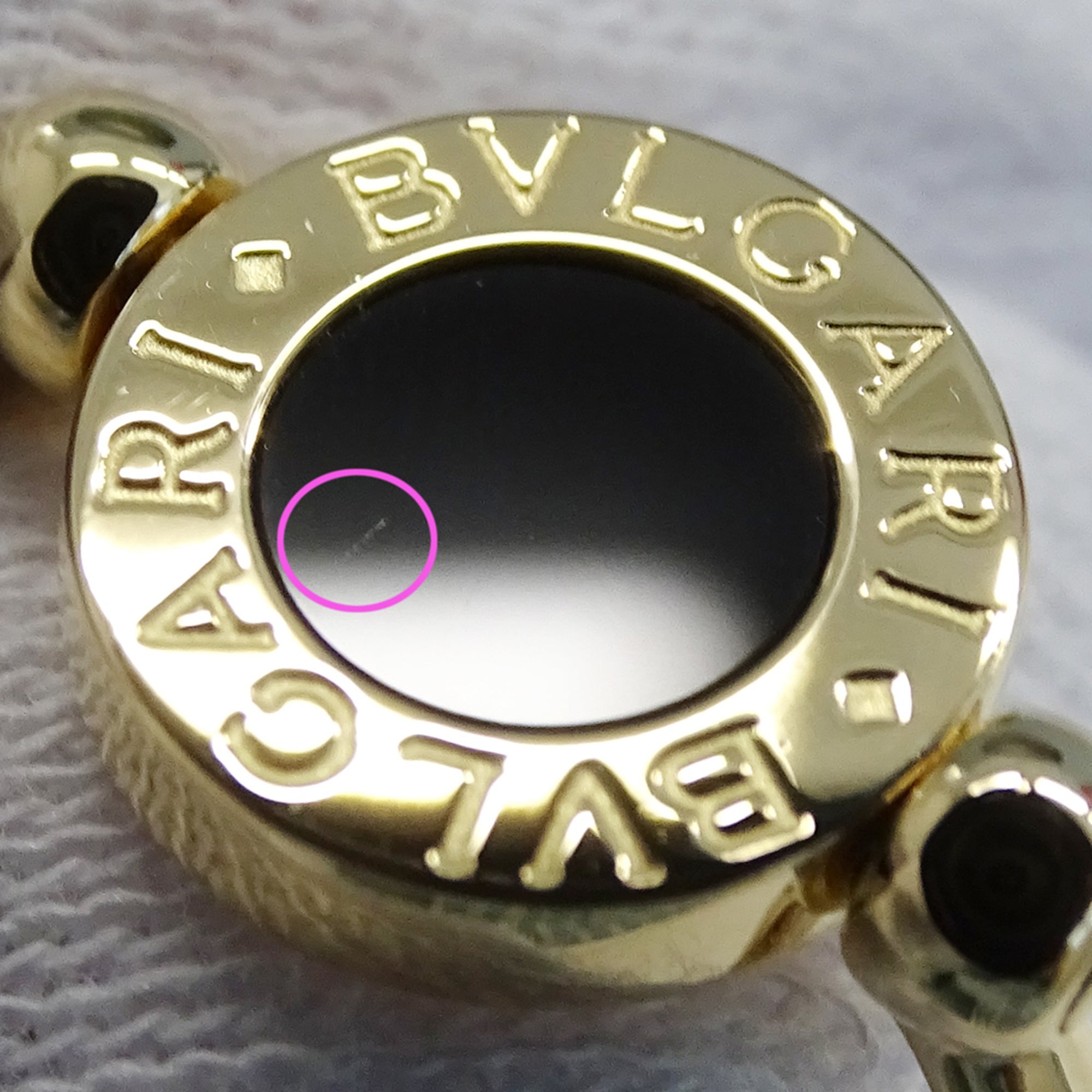 Bvlgari Yellow Gold Yellow Gold (18K) Band Ring (Pre-Owned)