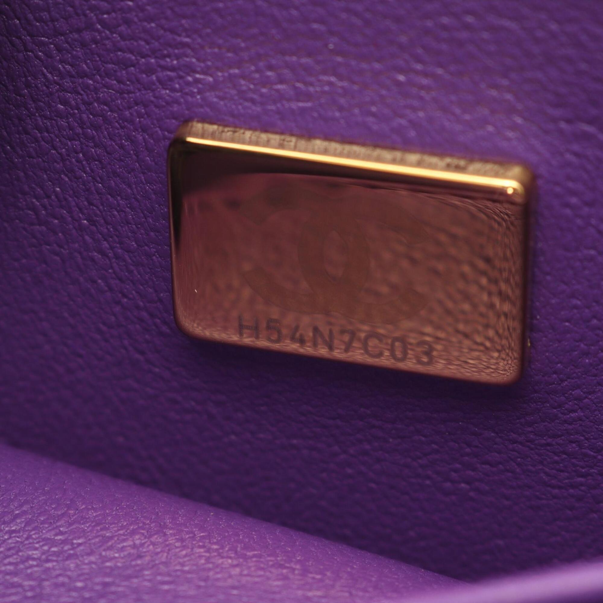 Chanel Purple Grained Calfskin Handbag Shoulder Bag Vanity Bag (Pre-Owned)