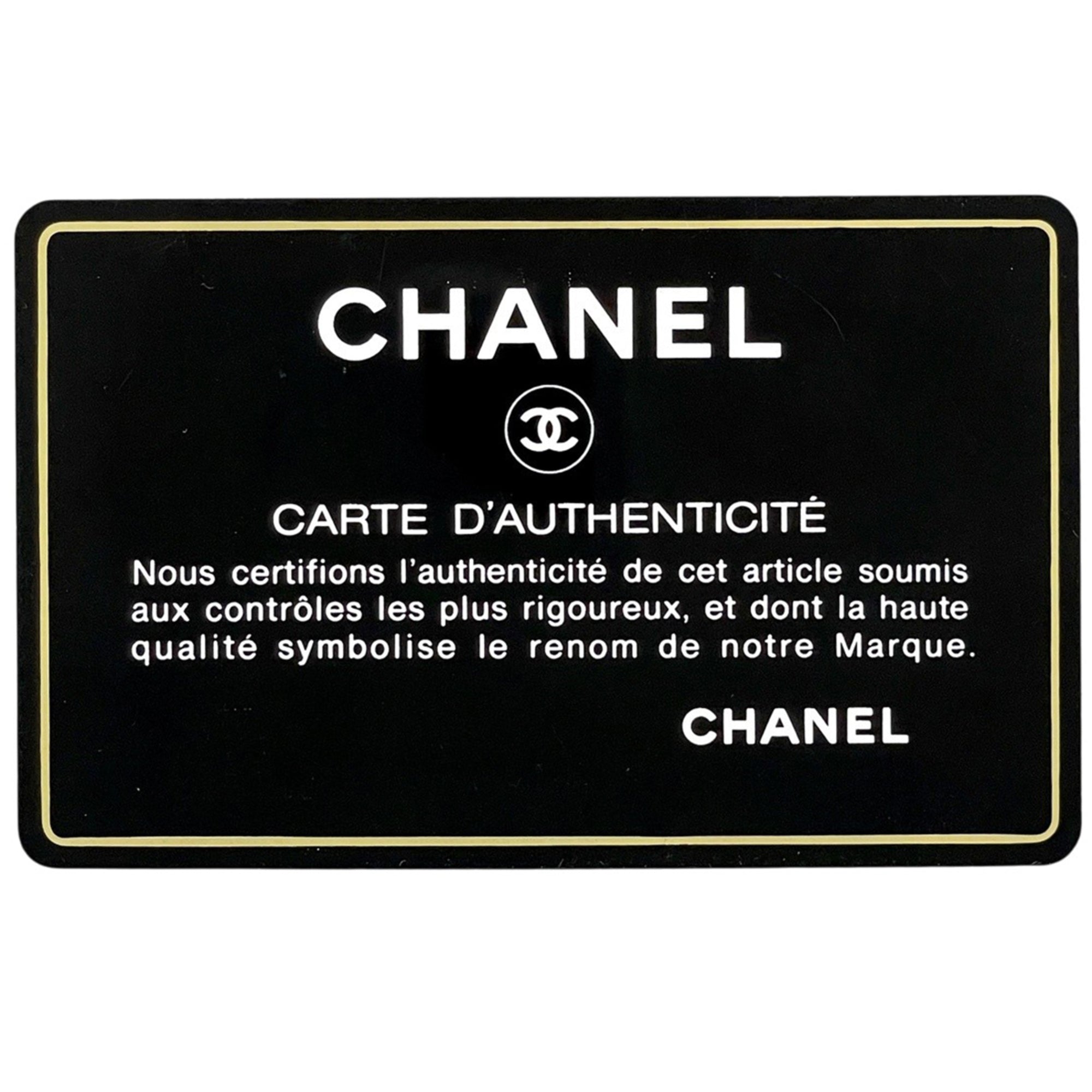 Chanel Beige Leather Handbag (Pre-Owned)
