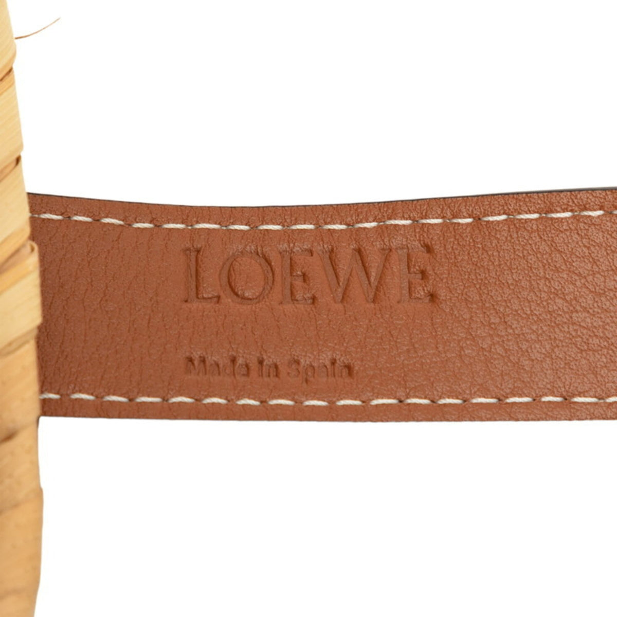 Loewe Brown Raffia Leather Basket Handbag (Pre-Owned)