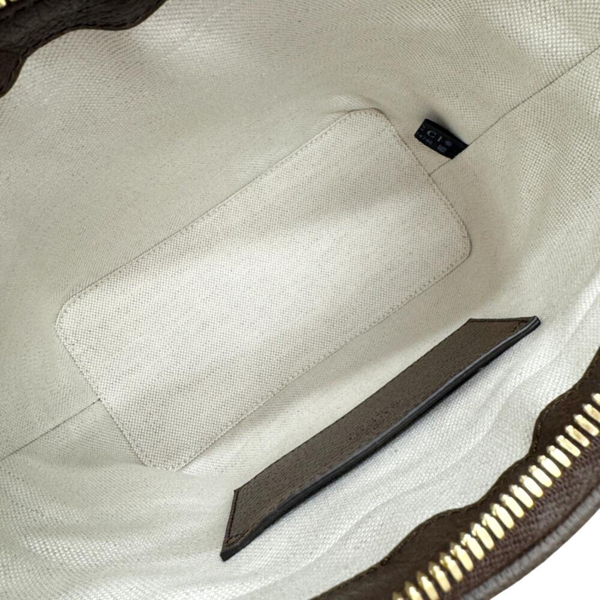 Gucci Ophidia Beige Gg Supreme Tote Bag (Pre-Owned)