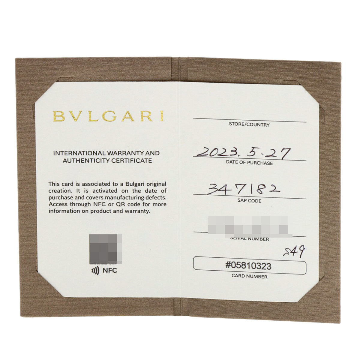 Bvlgari Platinum 950 Band Ring (Pre-Owned)