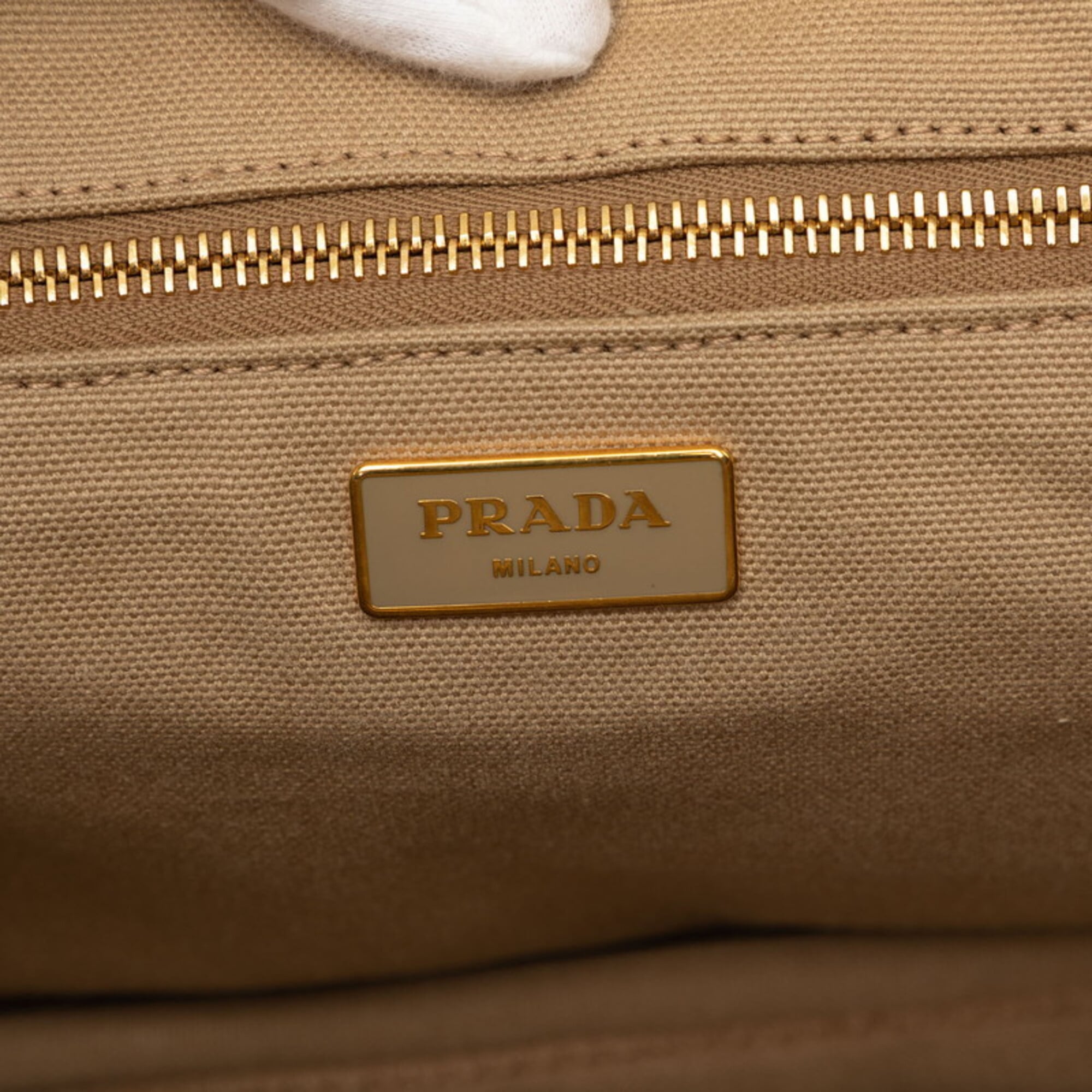 Prada Beige Multi-Color Red Color Tweed Suede Shoulder Bag Tote Bag (Pre-Owned)