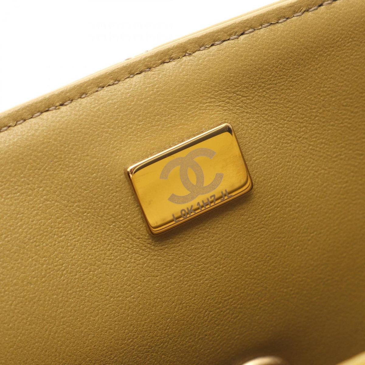 Chanel Matelasse Khaki Leather Handbag Shoulder Bag (Pre-Owned)