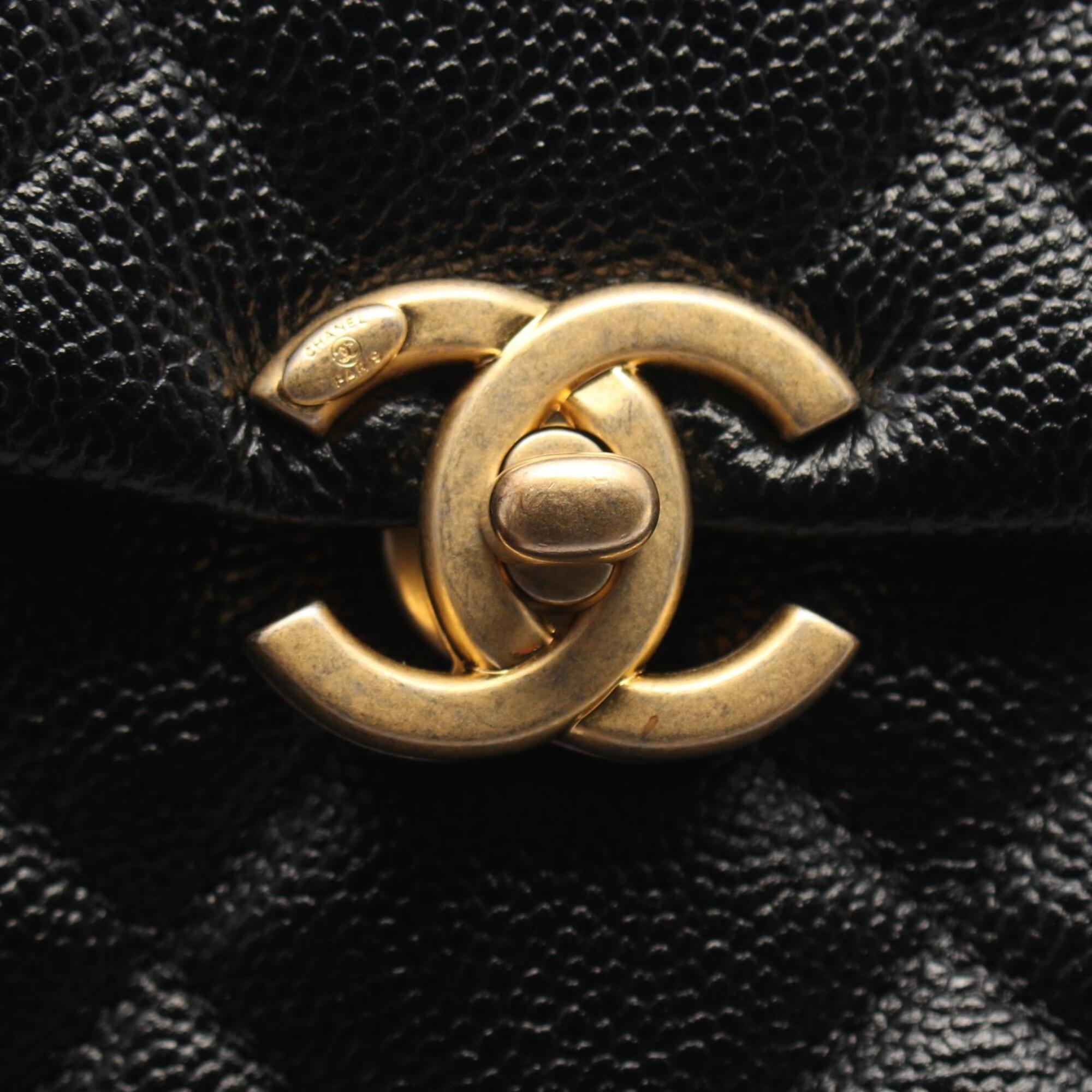Chanel 2.55 Black Grained Calfskin Backpack Handbag (Pre-Owned)