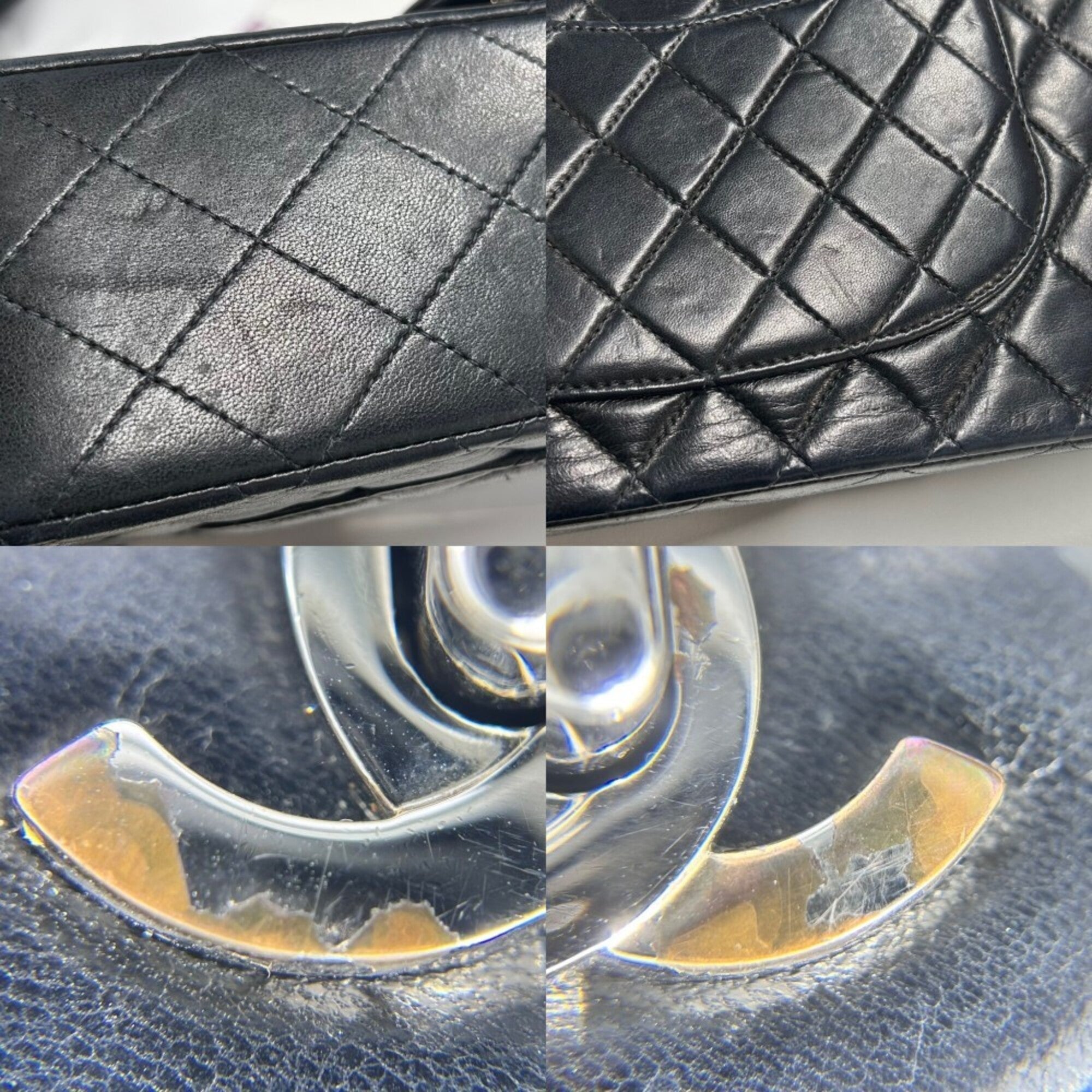 Chanel Navy Leather Shoulder Bag (Pre-Owned)