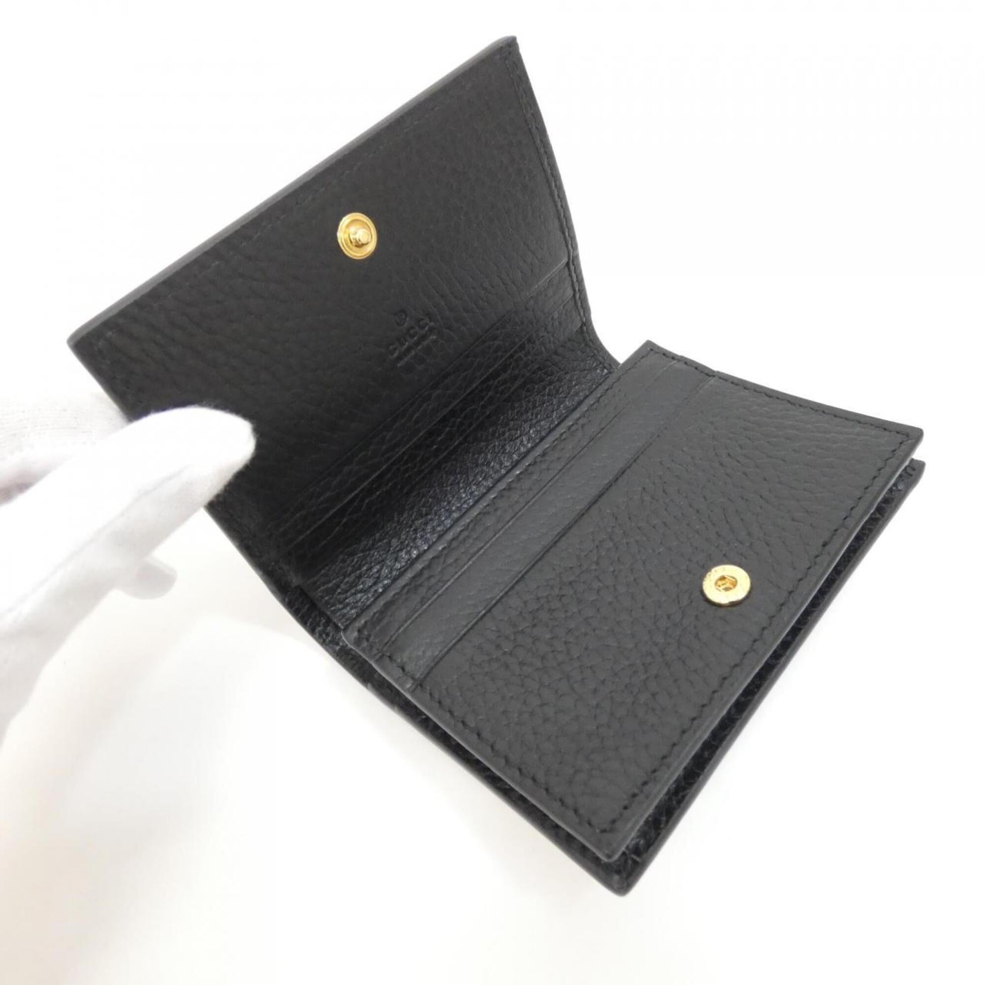 Gucci Beige Black Gg Supreme Leather Wallet (Bi-Fold) (Pre-Owned)