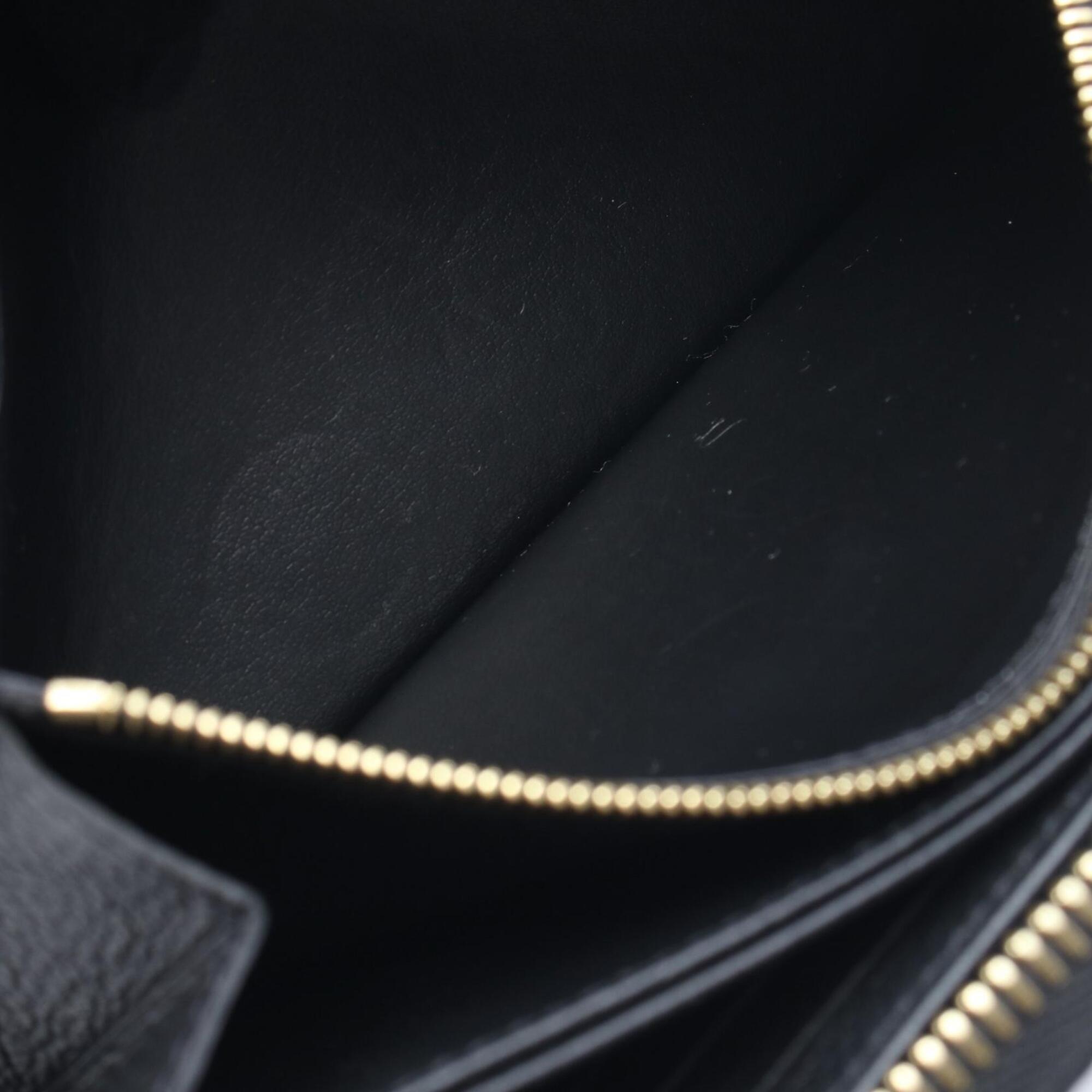 Louis Vuitton Beige Black Noir Monogram Empreinte Long Wallet (Bi-Fold) (Pre-Owned)