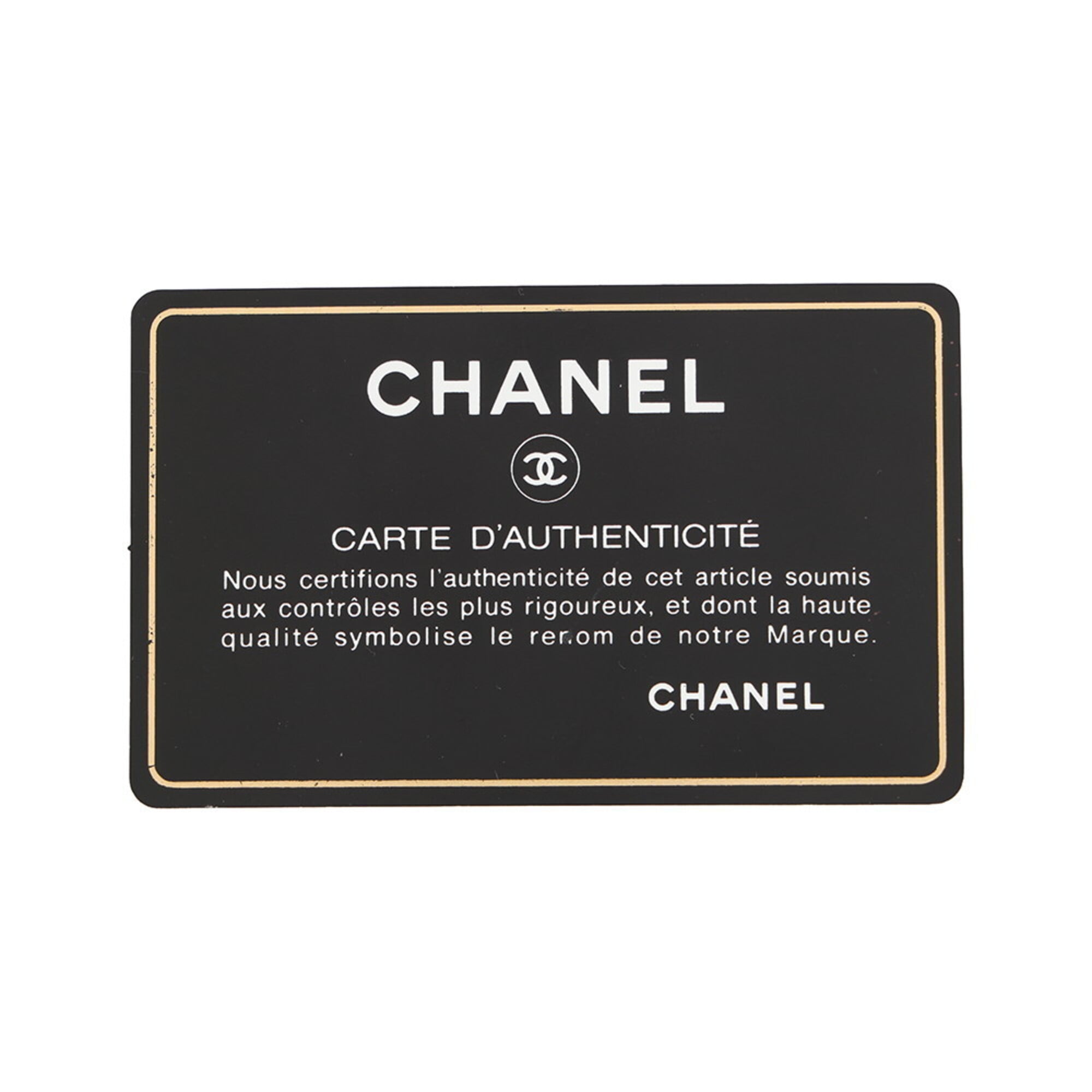 Chanel Matelasse Black Leather Handbag Shoulder Bag (Pre-Owned)