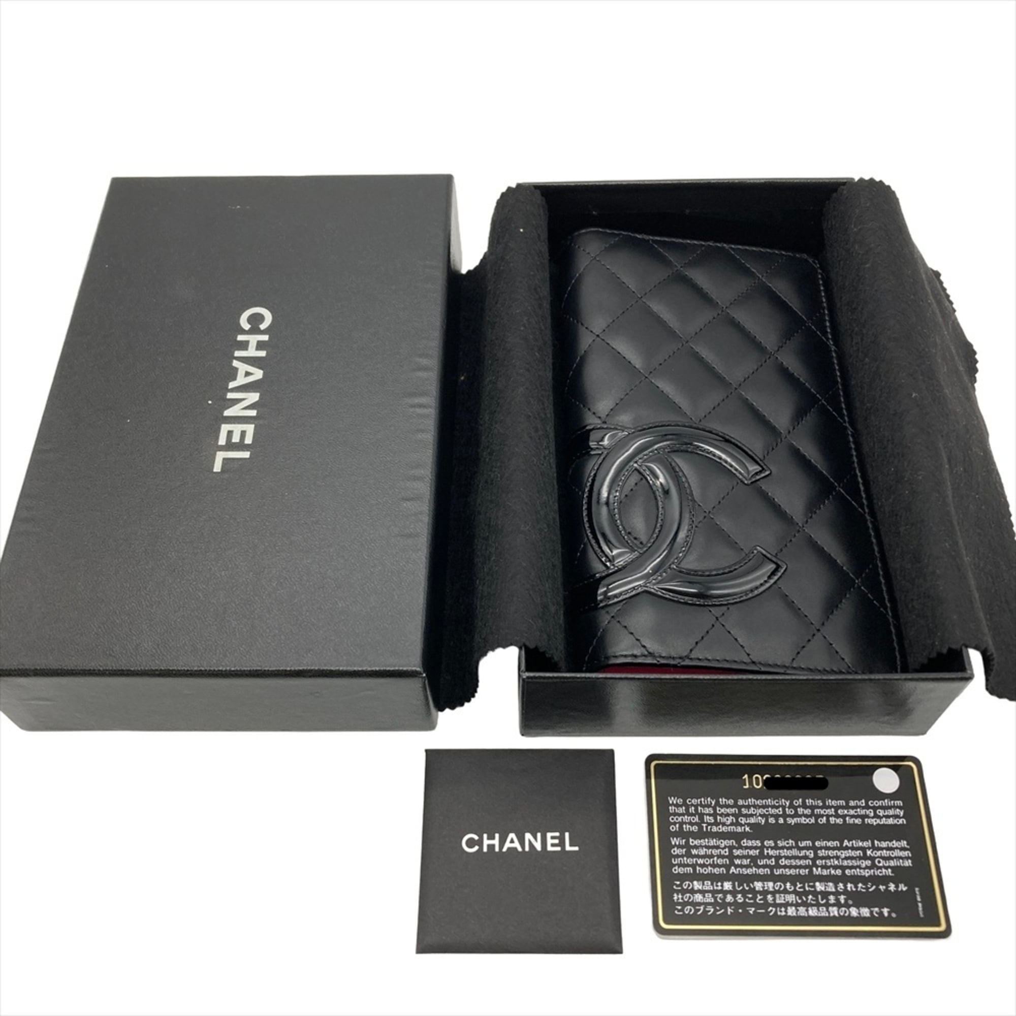 Chanel Black Leather Long Wallet (Bi-Fold) (Pre-Owned)