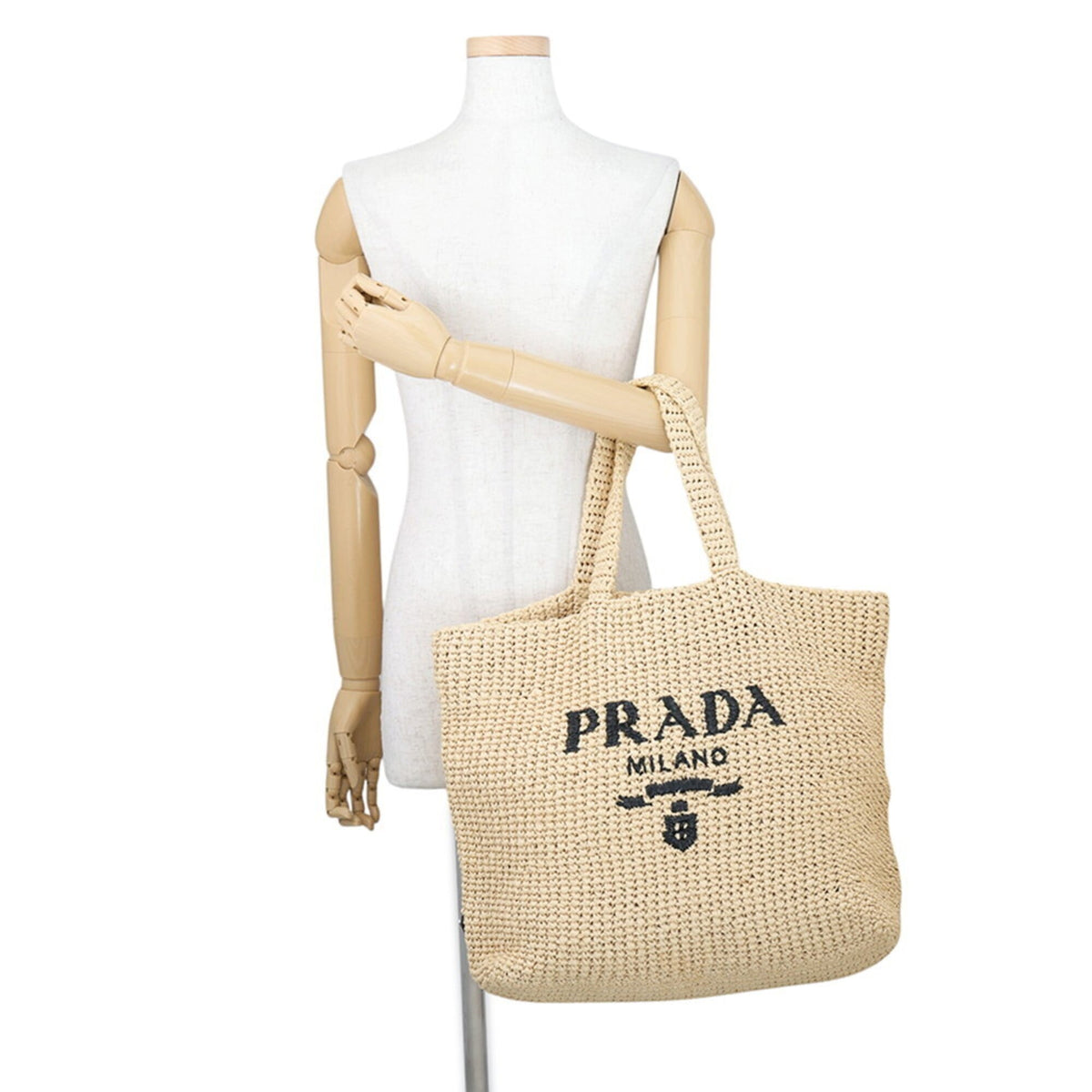 Prada Silver Raffia Handbag Tote Bag (Pre-Owned)