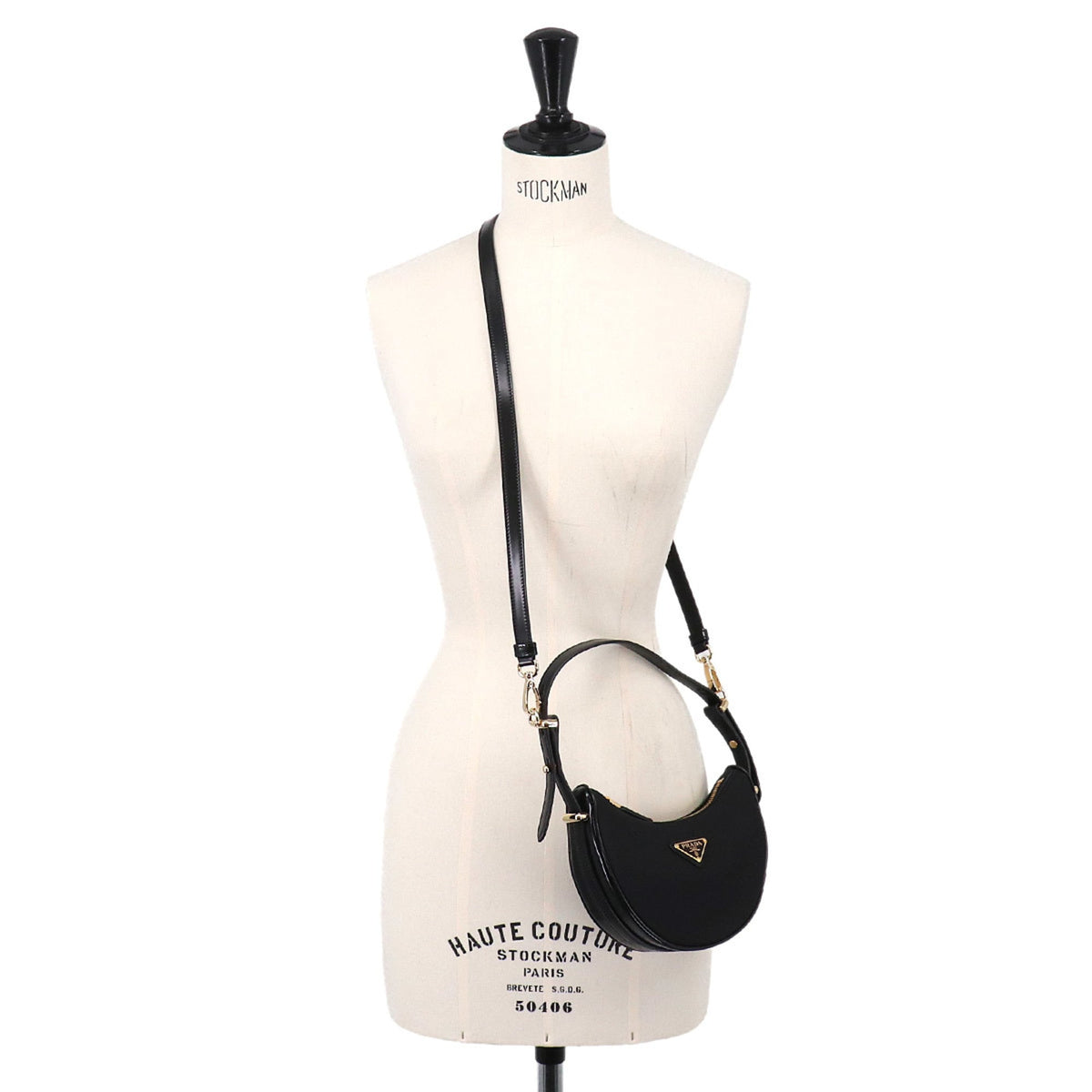 Prada Black Nylon Leather Handbag (Pre-Owned)