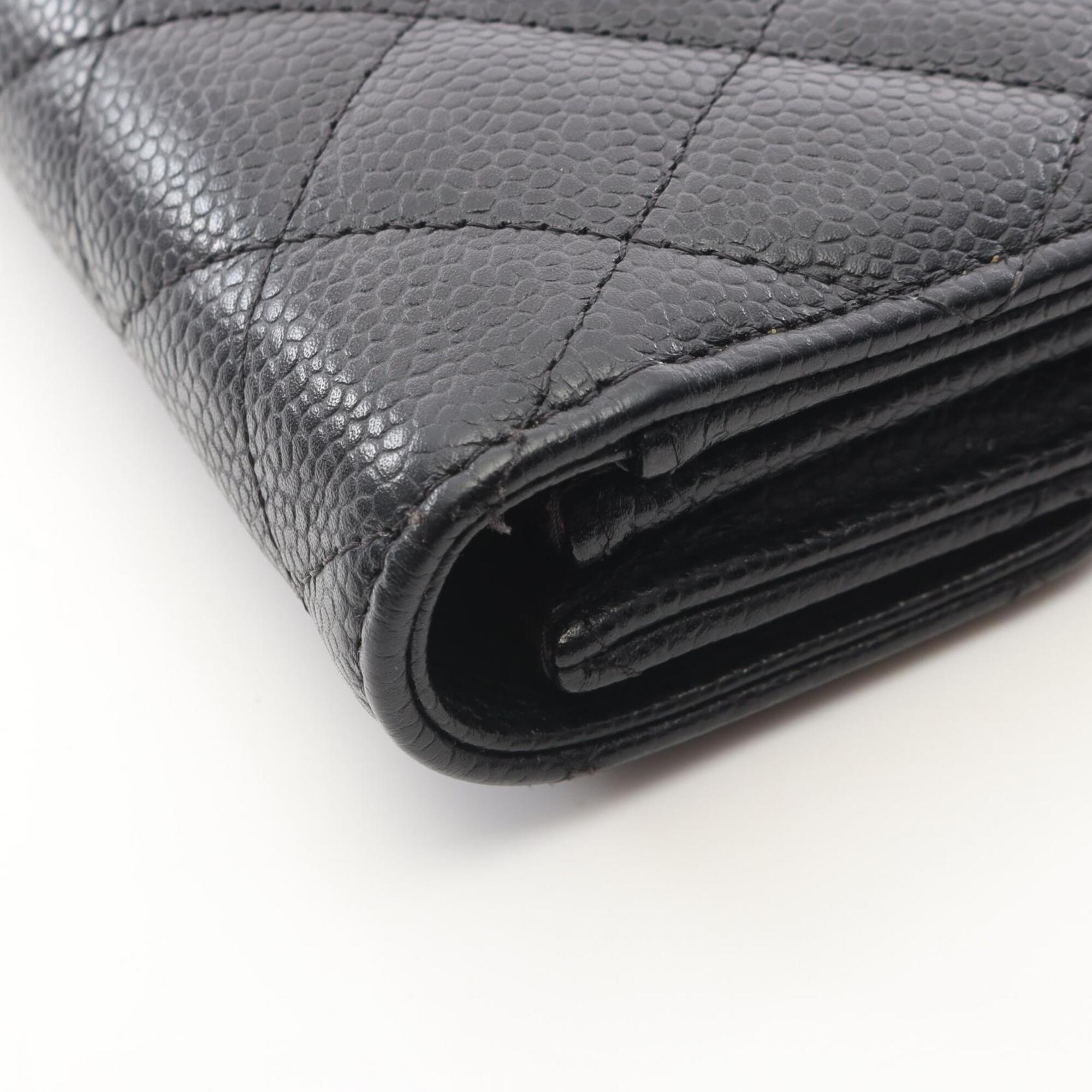 Chanel Matelasse Black Grained Calfskin Long Wallet (Bi-Fold) (Pre-Owned)