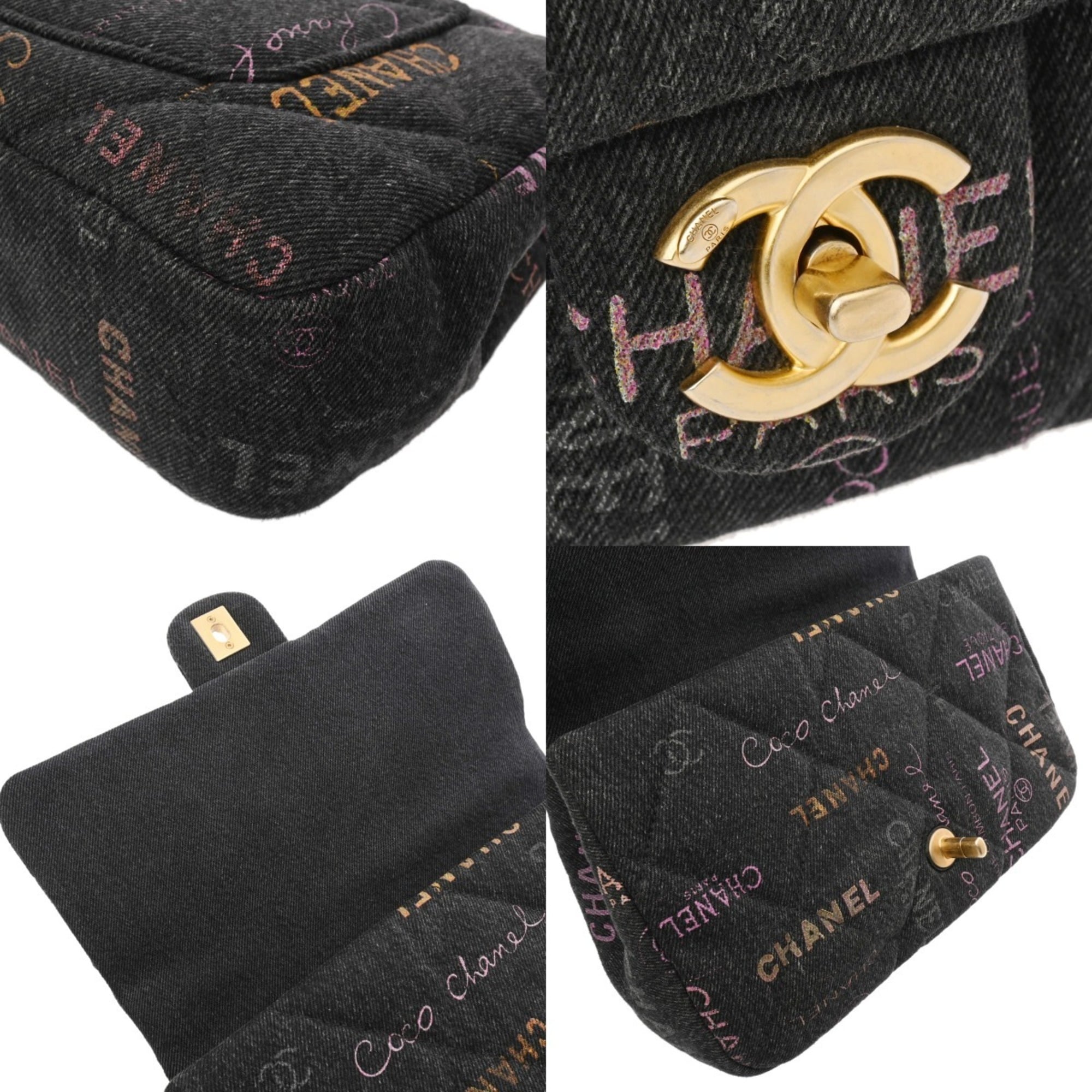 Chanel Black Denim Shoulder Bag (Pre-Owned)