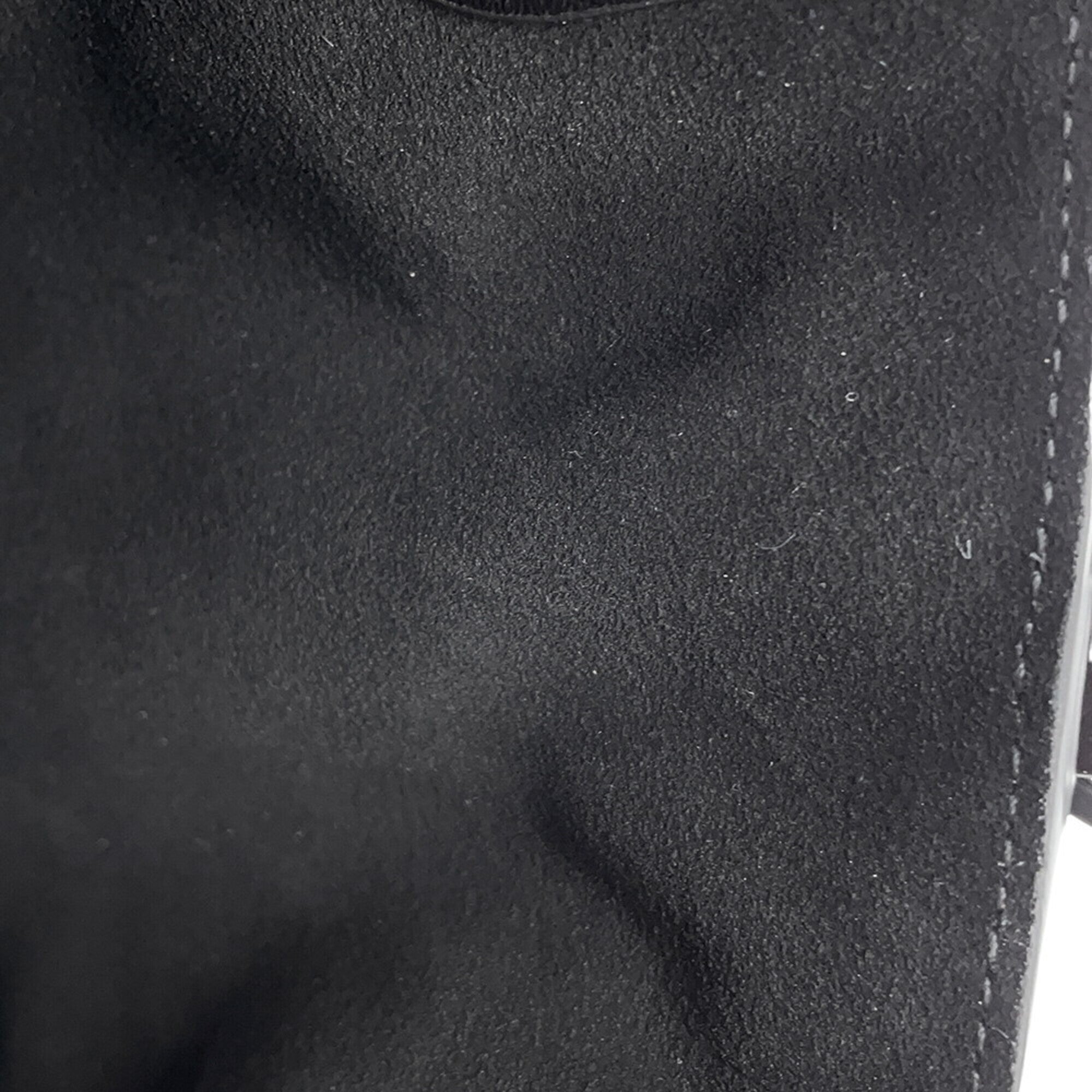 Christian Dior Metallic Black Leather Handbag (Pre-Owned)